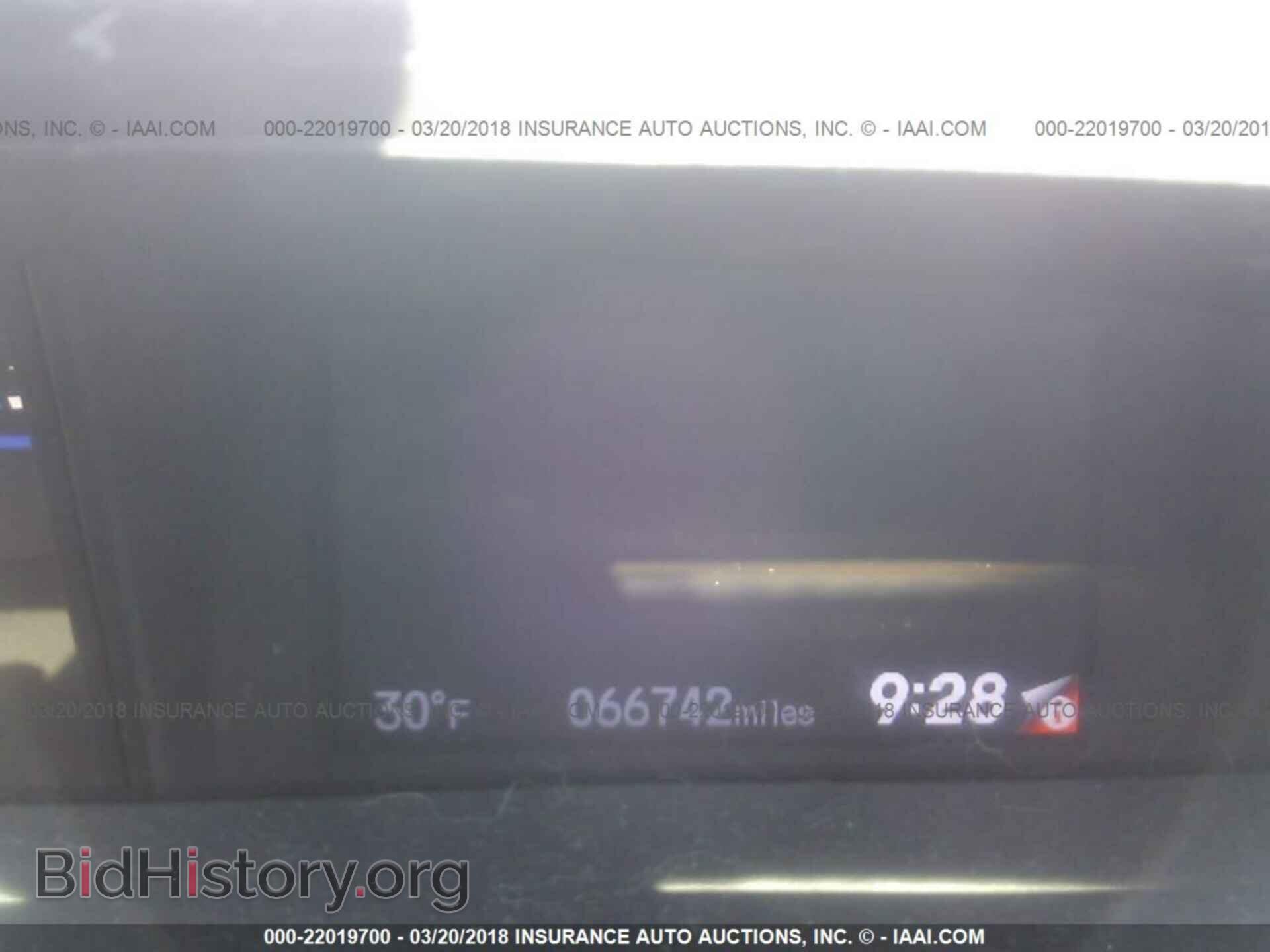 2014 Honda Civic - VIN: 19XFB2F99EE217910 - Фото 7