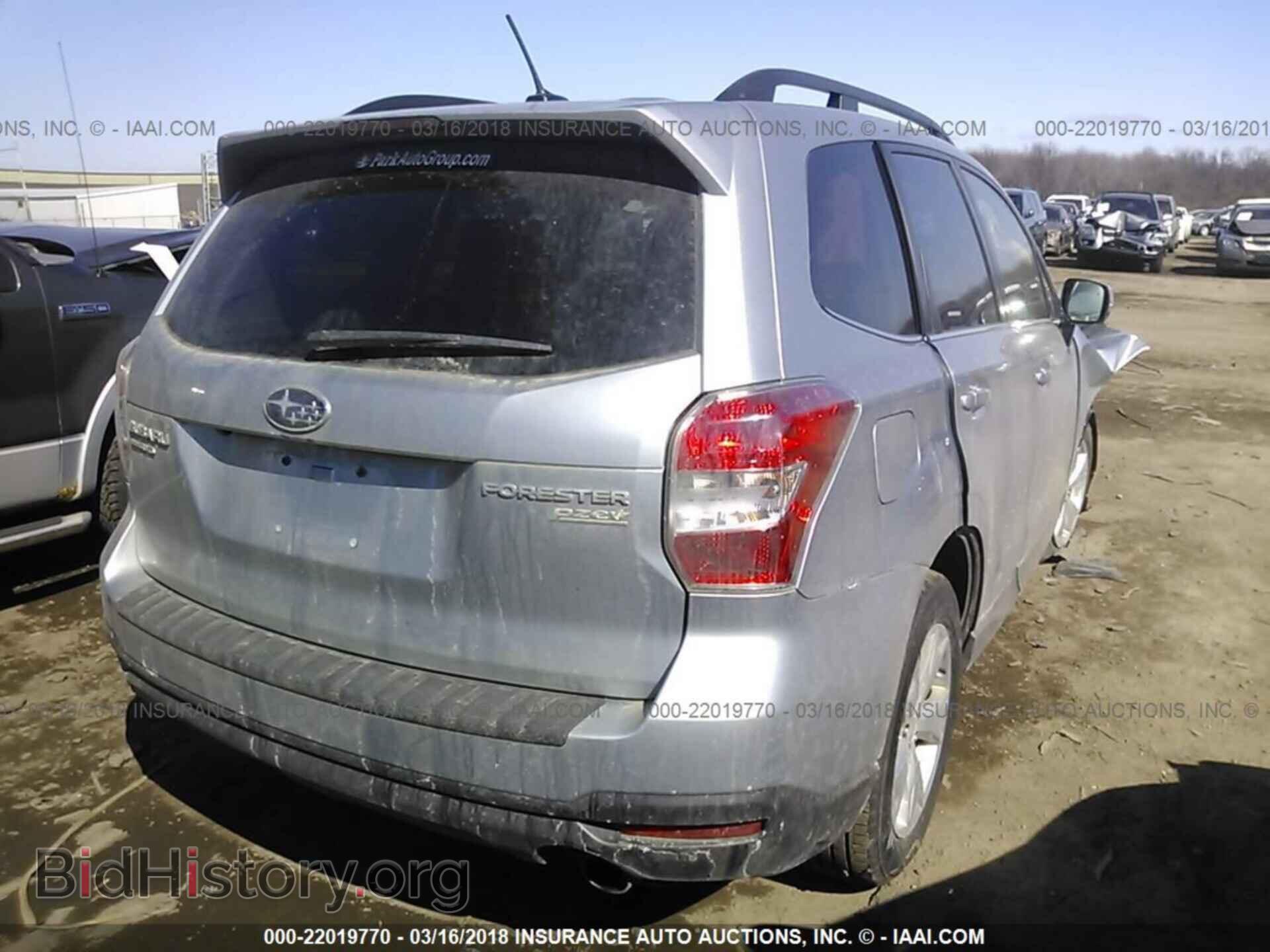2014 Subaru Forester - VIN: JF2SJAPC1EH449192 - Фото 4