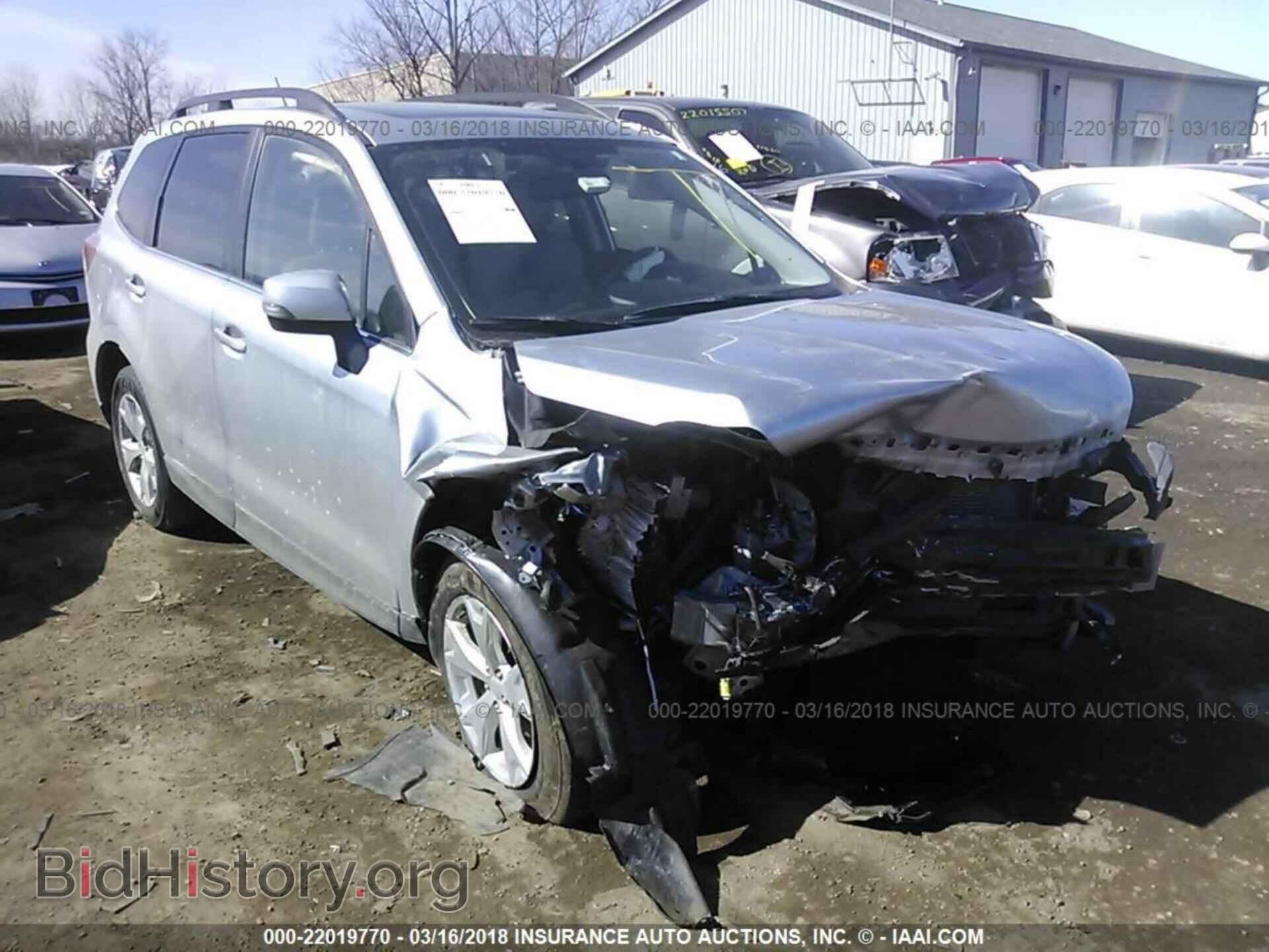 2014 Subaru Forester - VIN: JF2SJAPC1EH449192 - Фото 6