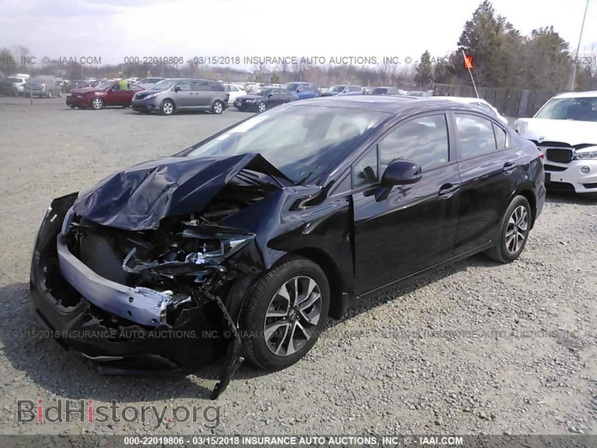 2013 Honda Civic - VIN: 19XFB2F87DE097756 - Фото 2