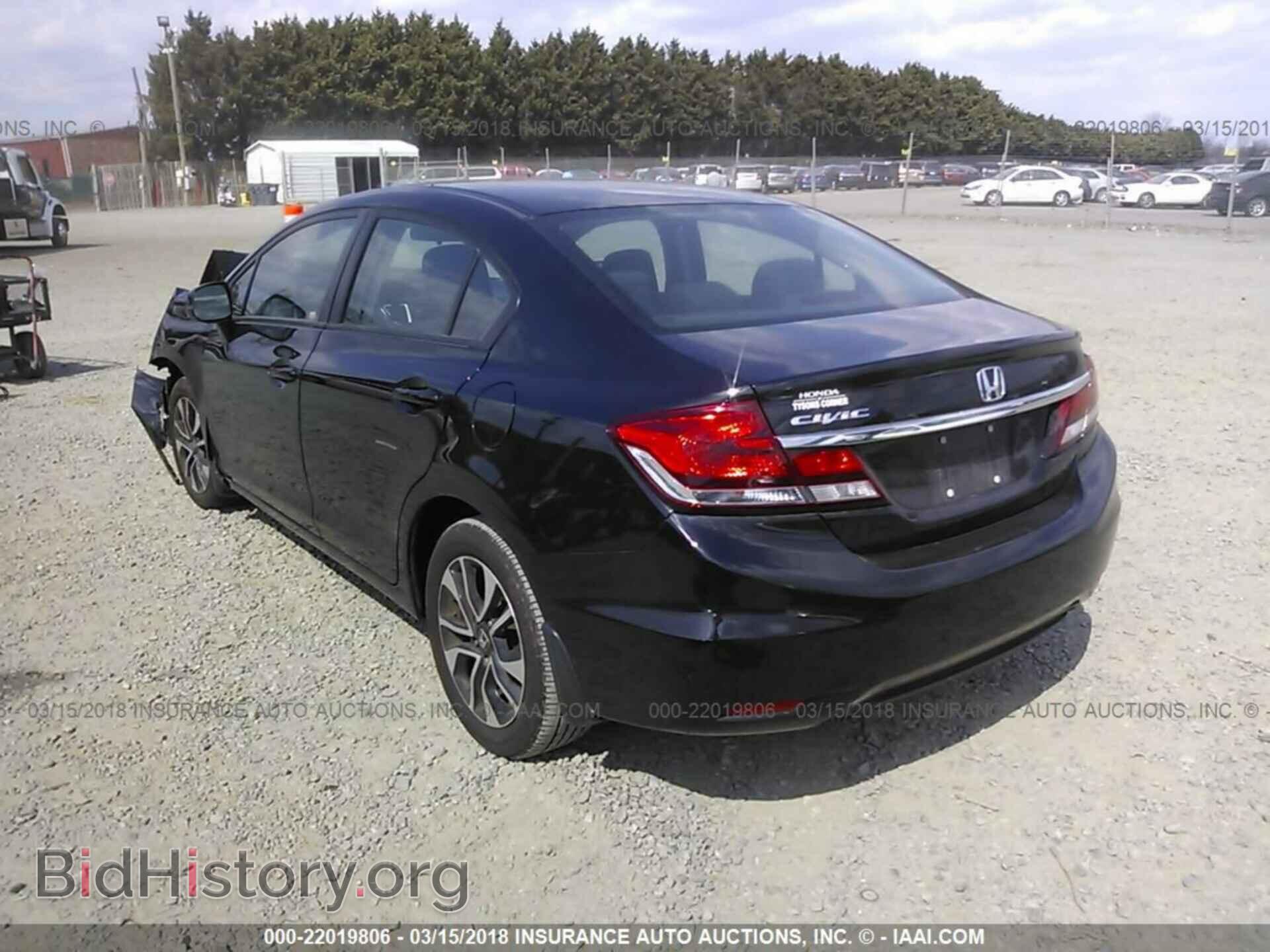2013 Honda Civic - VIN: 19XFB2F87DE097756 - Фото 3