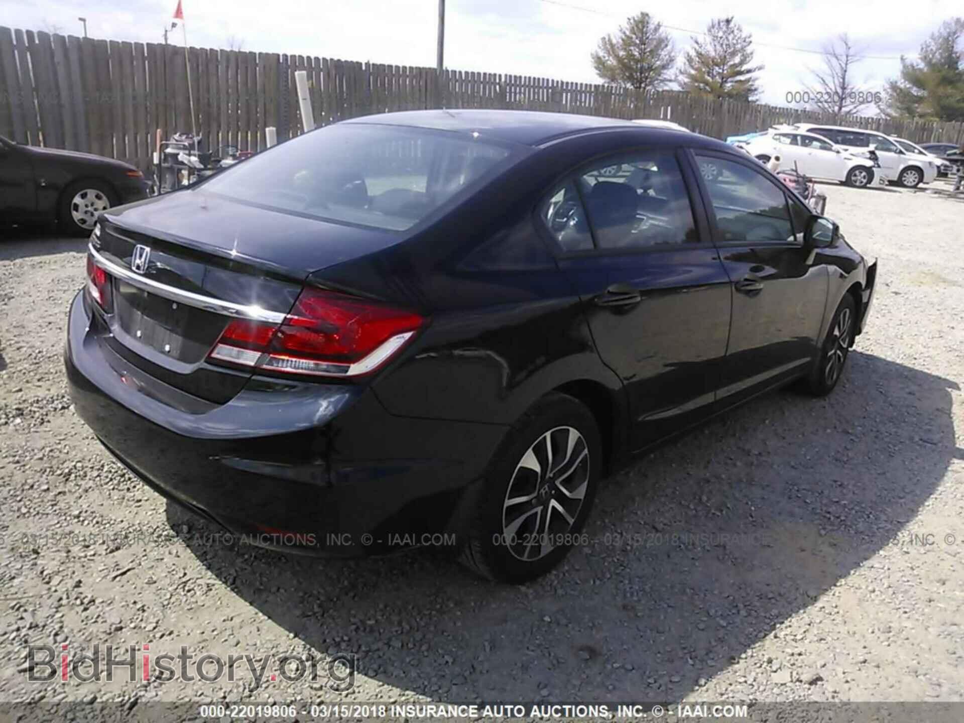 2013 Honda Civic - VIN: 19XFB2F87DE097756 - Фото 4