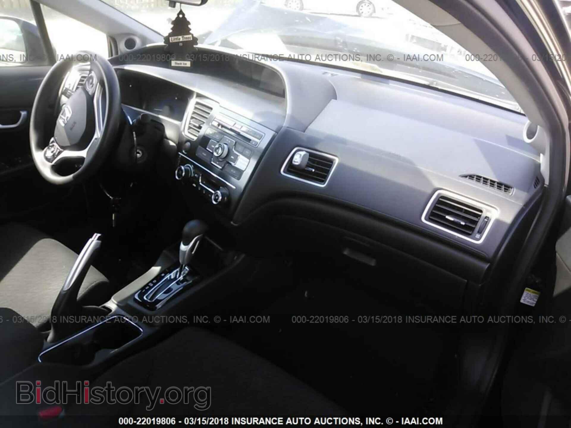 2013 Honda Civic - VIN: 19XFB2F87DE097756 - Фото 5
