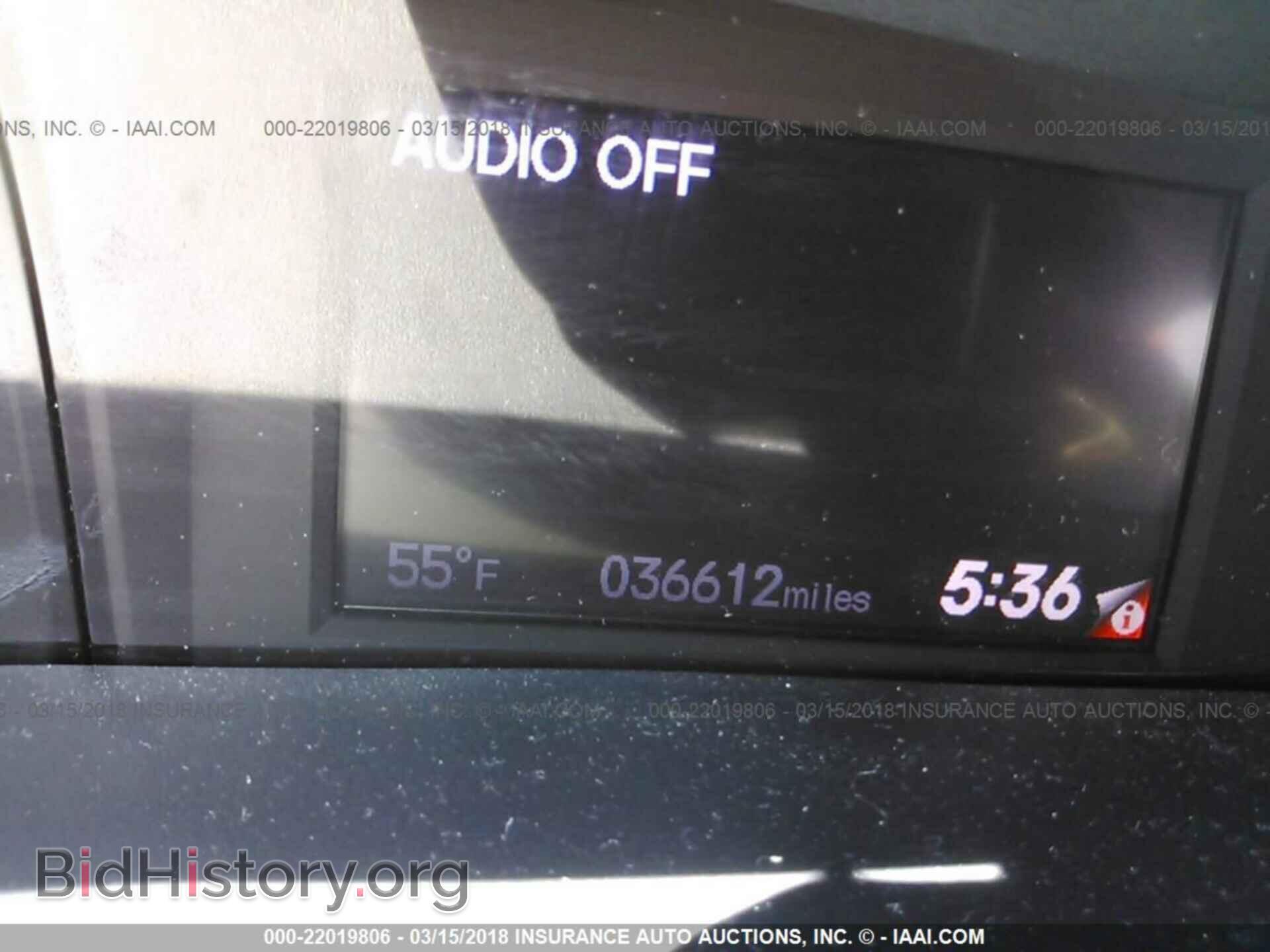 2013 Honda Civic - VIN: 19XFB2F87DE097756 - Фото 7