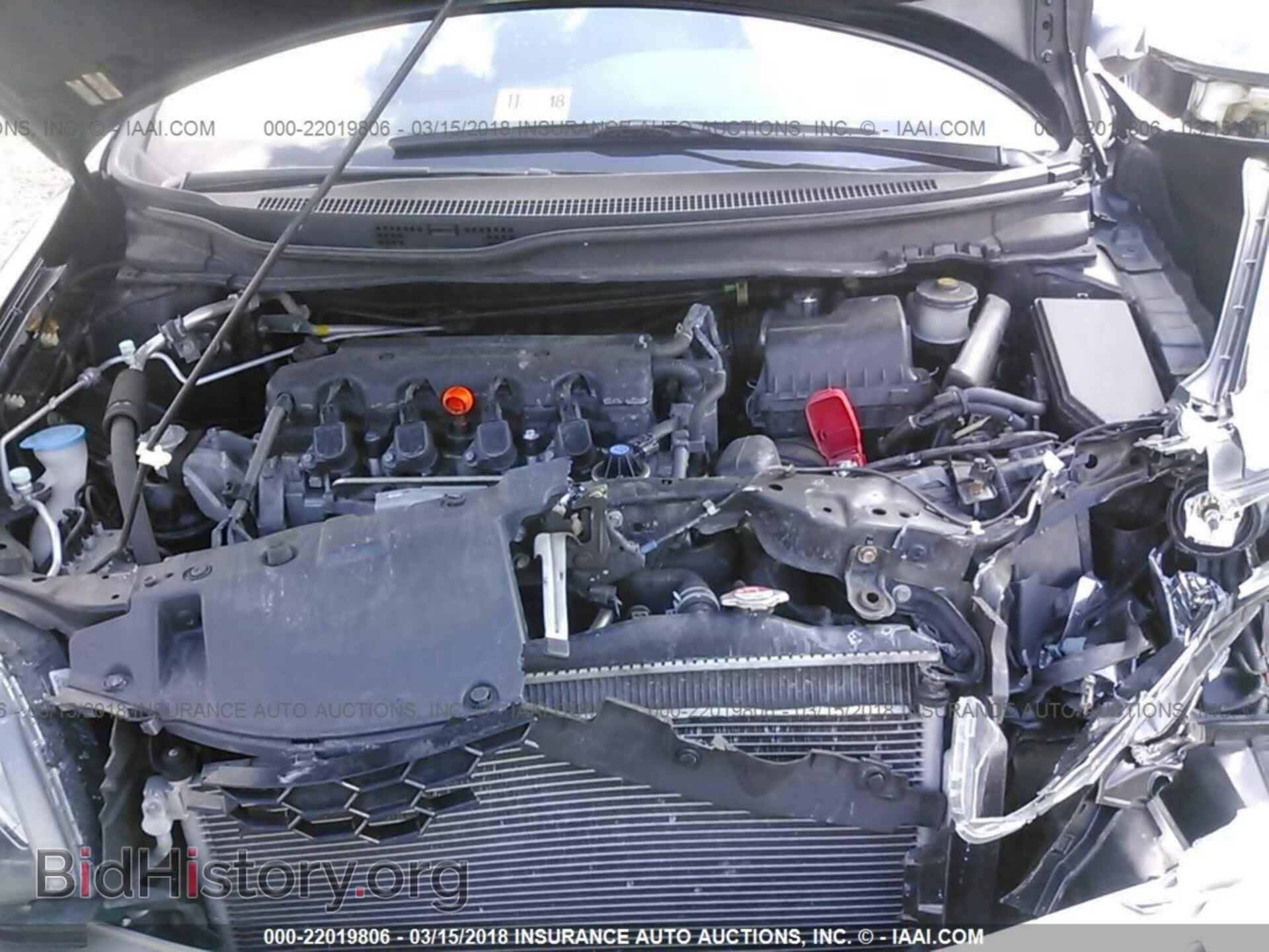 2013 Honda Civic - VIN: 19XFB2F87DE097756 - Фото 10