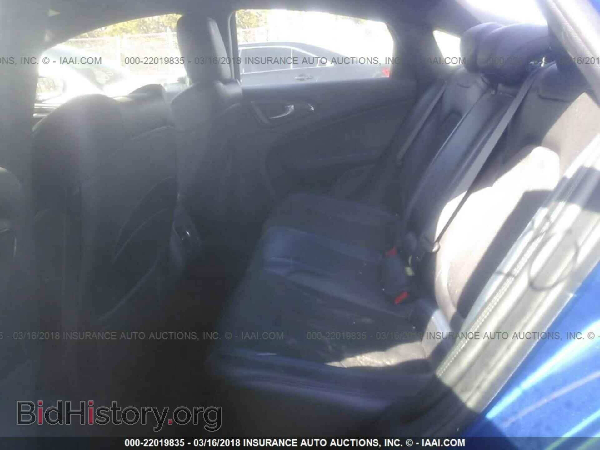 2016 Chrysler 200 - VIN: 1C3CCCBB3GN182959 - Photo 8