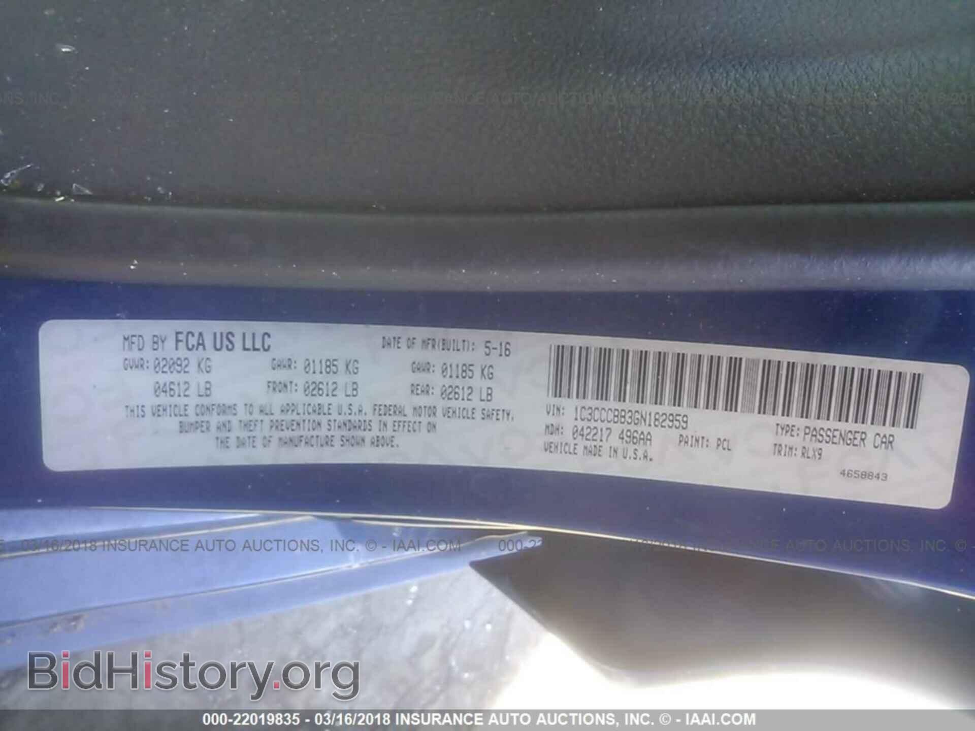 2016 Chrysler 200 - VIN: 1C3CCCBB3GN182959 - Photo 9