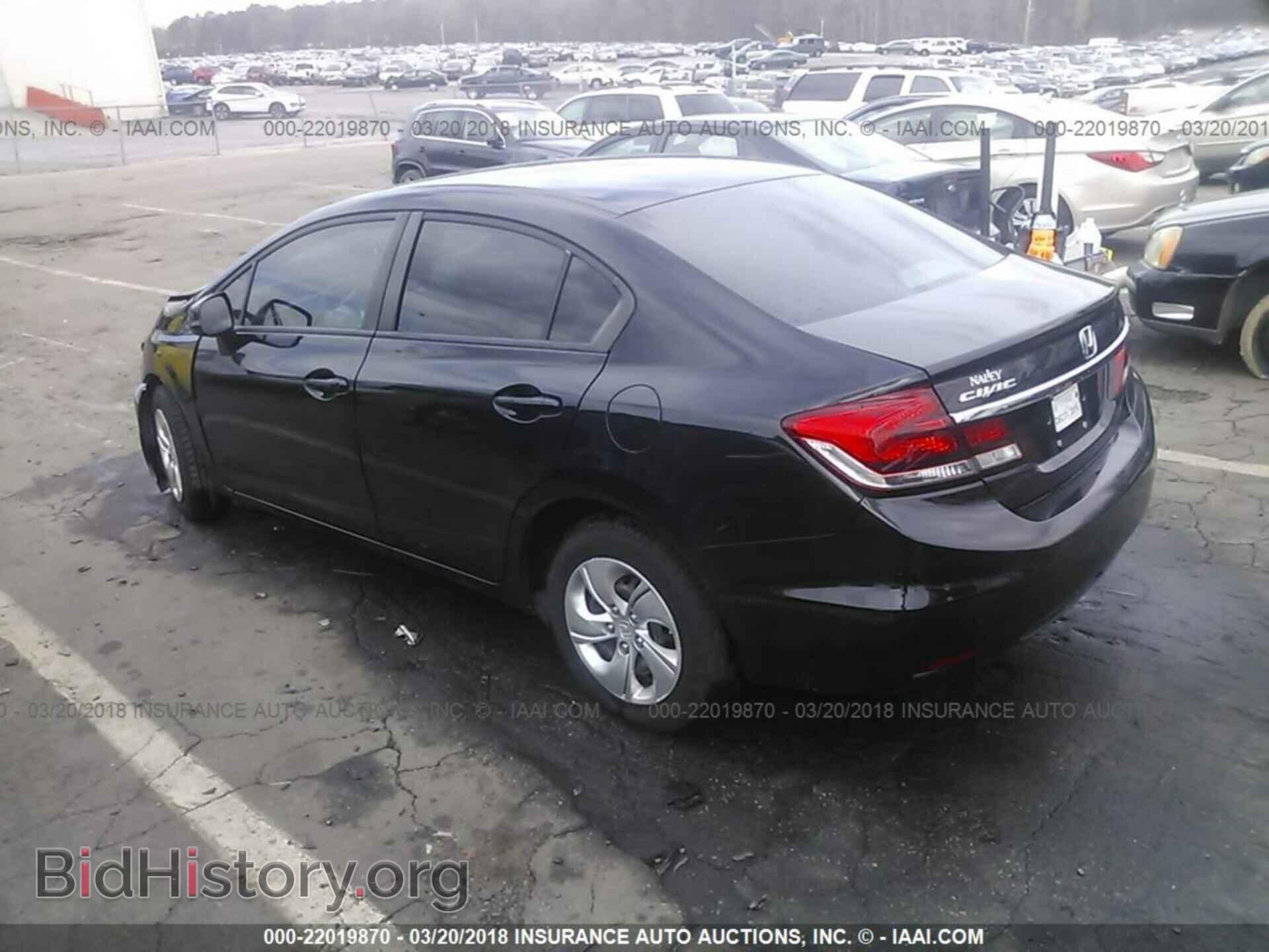 2013 Honda Civic - VIN: 2HGFB2F52DH581846 - Фото 3