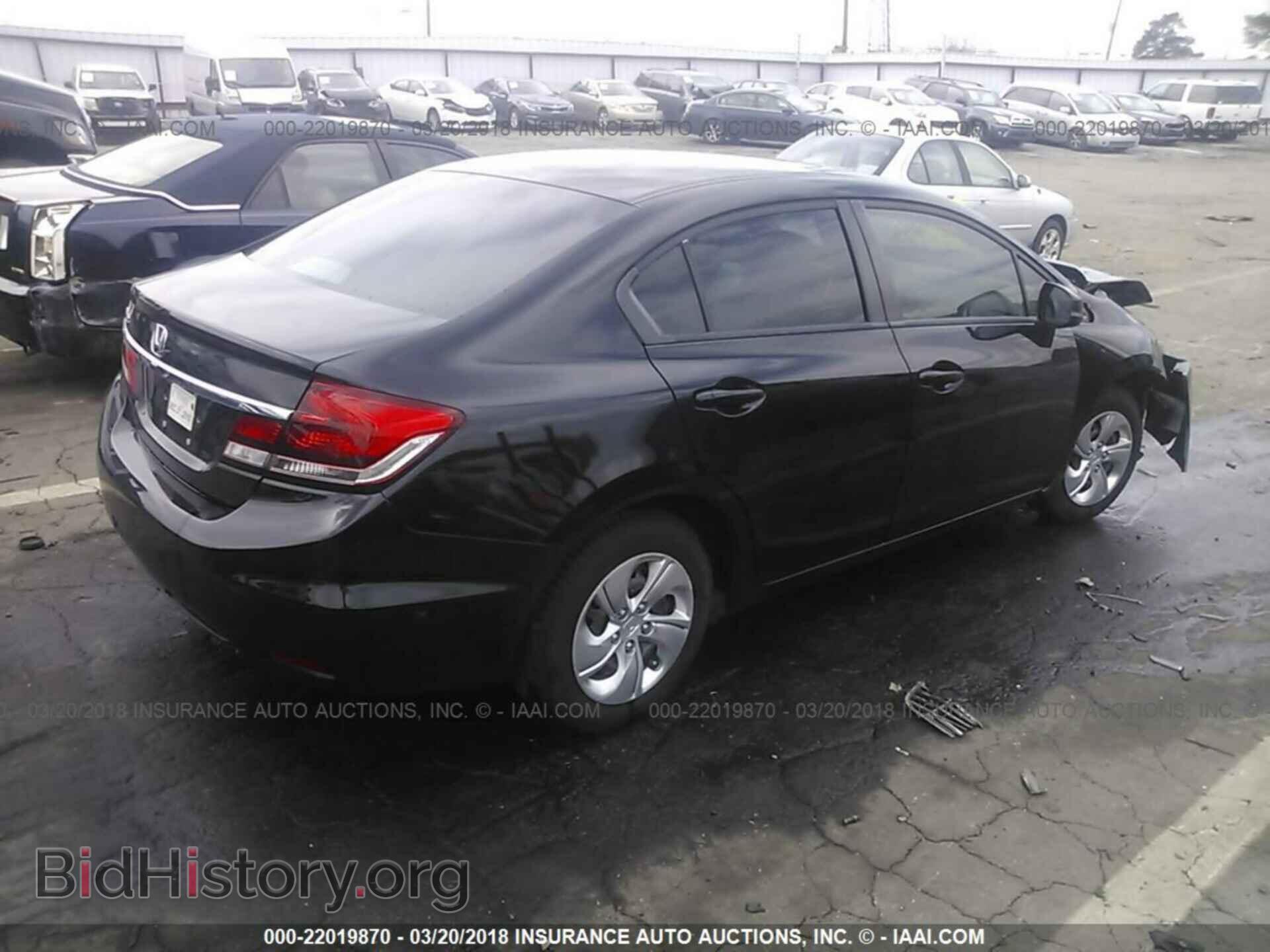 2013 Honda Civic - VIN: 2HGFB2F52DH581846 - Фото 4