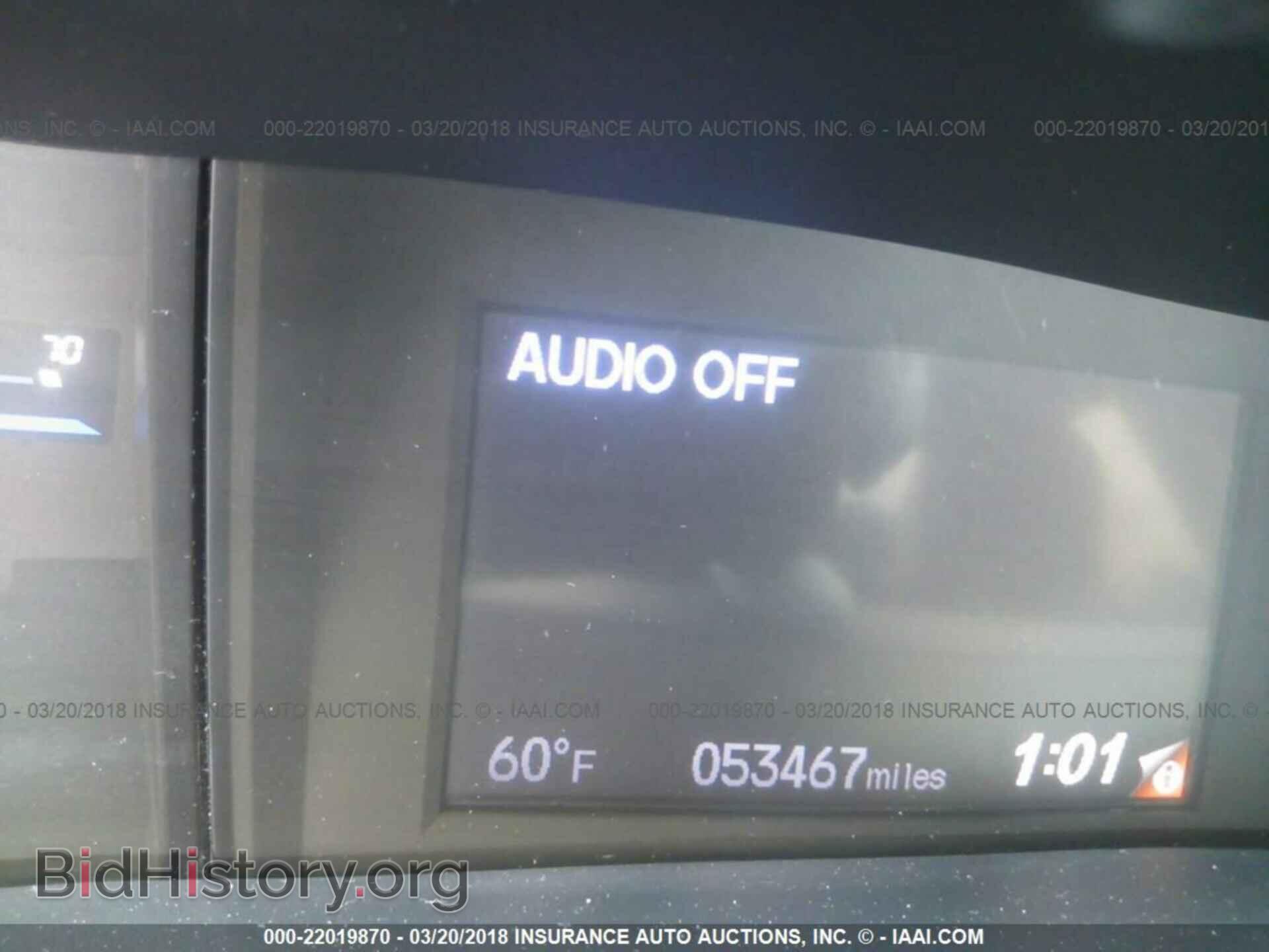 2013 Honda Civic - VIN: 2HGFB2F52DH581846 - Фото 7
