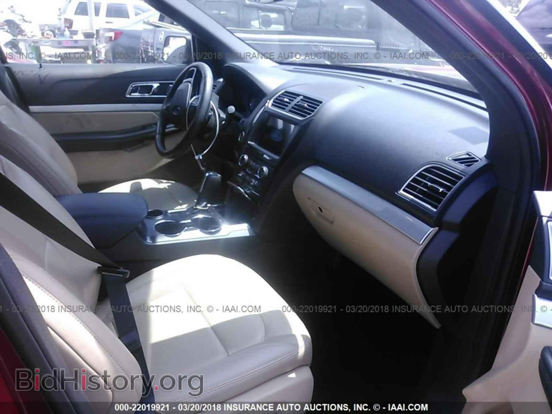 2017 Ford Explorer - VIN: 1FM5K7D88HGC51789 - Фото 5