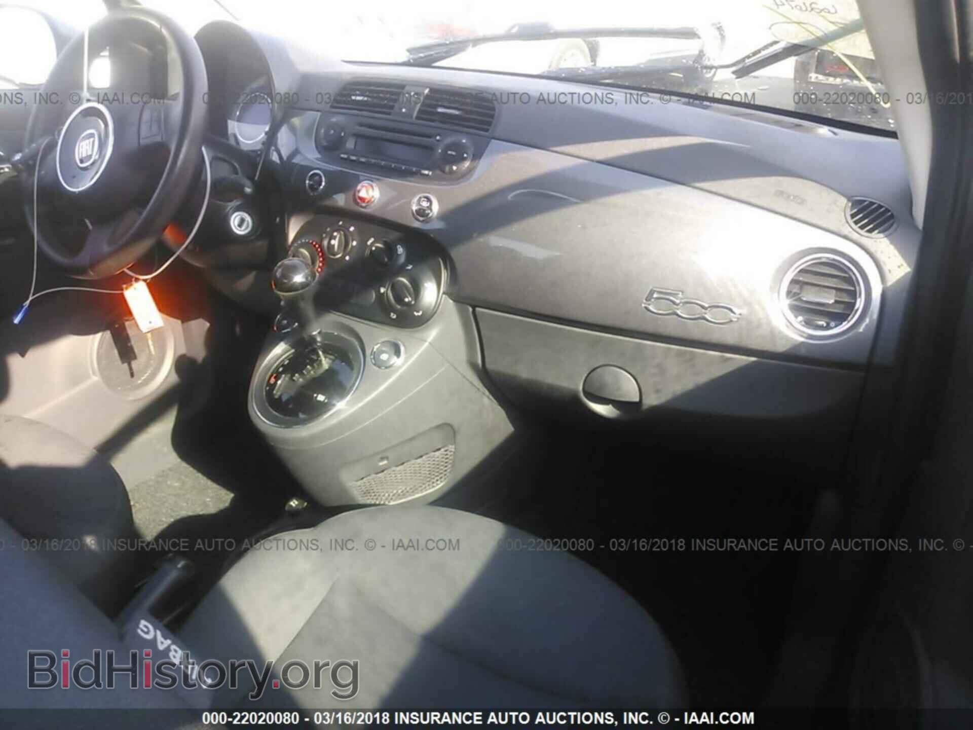 2012 Fiat 500 - VIN: 3C3CFFAR6CT366634 - Фото 5