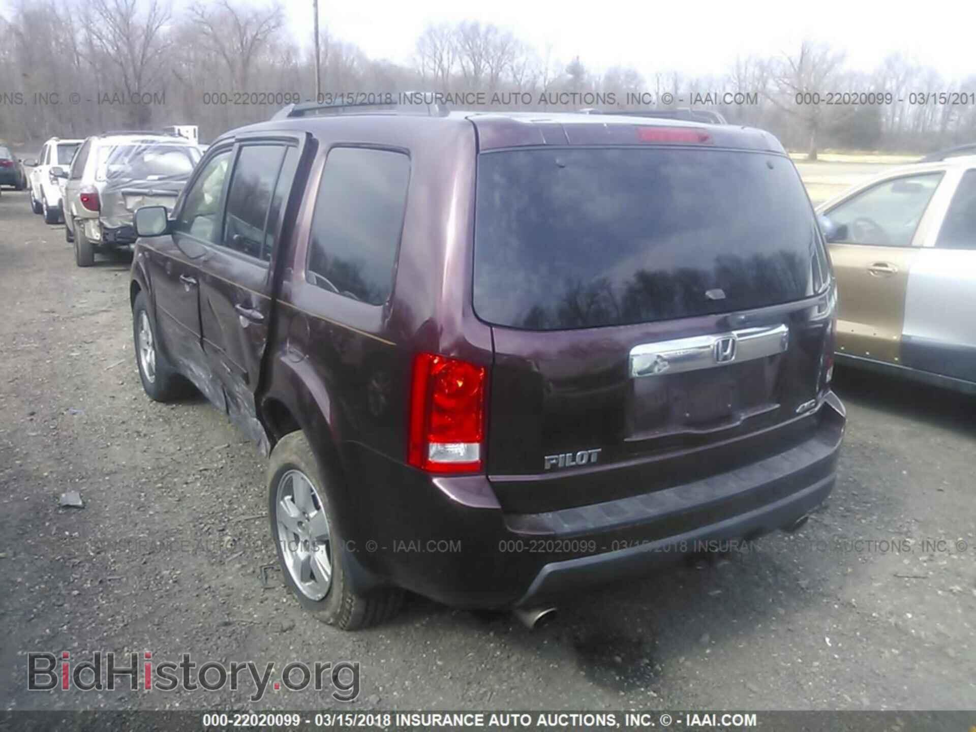 2011 Honda Pilot - VIN: 5FNYF4H52BB017105 - Фото 3