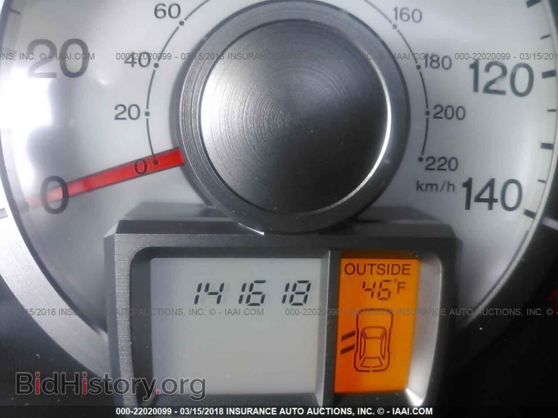 2011 Honda Pilot - VIN: 5FNYF4H52BB017105 - Фото 7