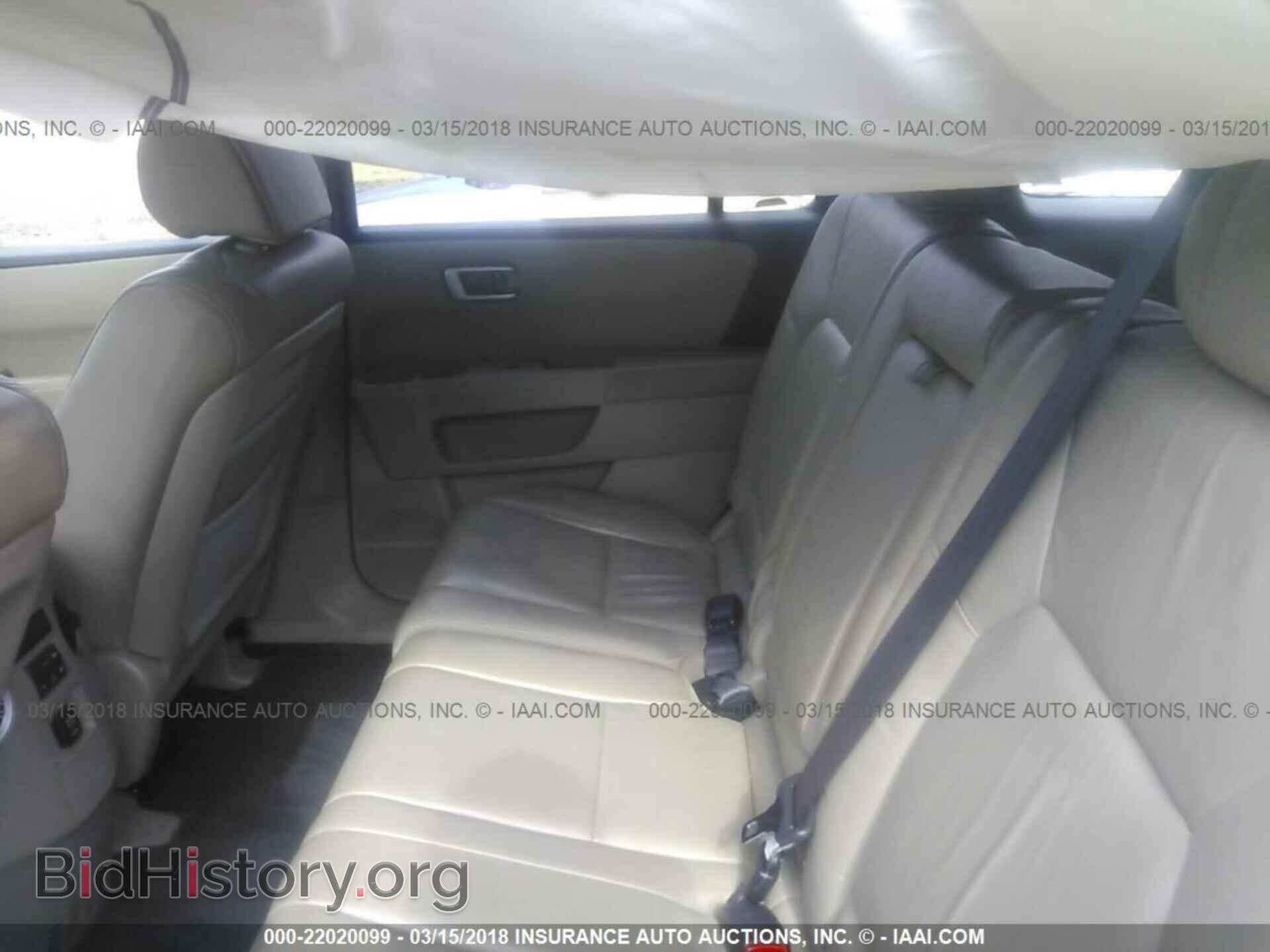 2011 Honda Pilot - VIN: 5FNYF4H52BB017105 - Фото 8