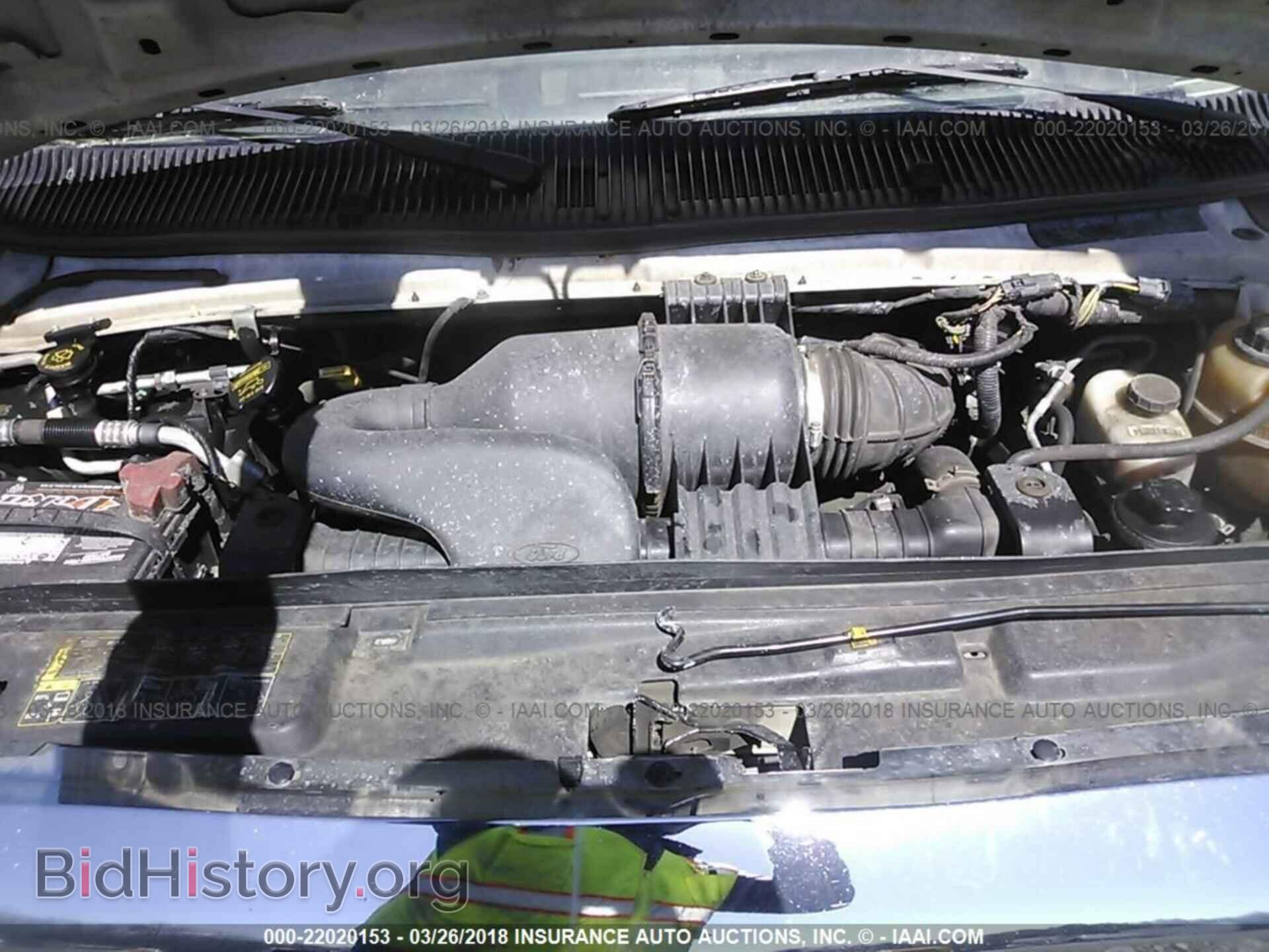 2014 Ford Econoline - VIN: 1FDXE4FS7EDA56108 - Photo 4