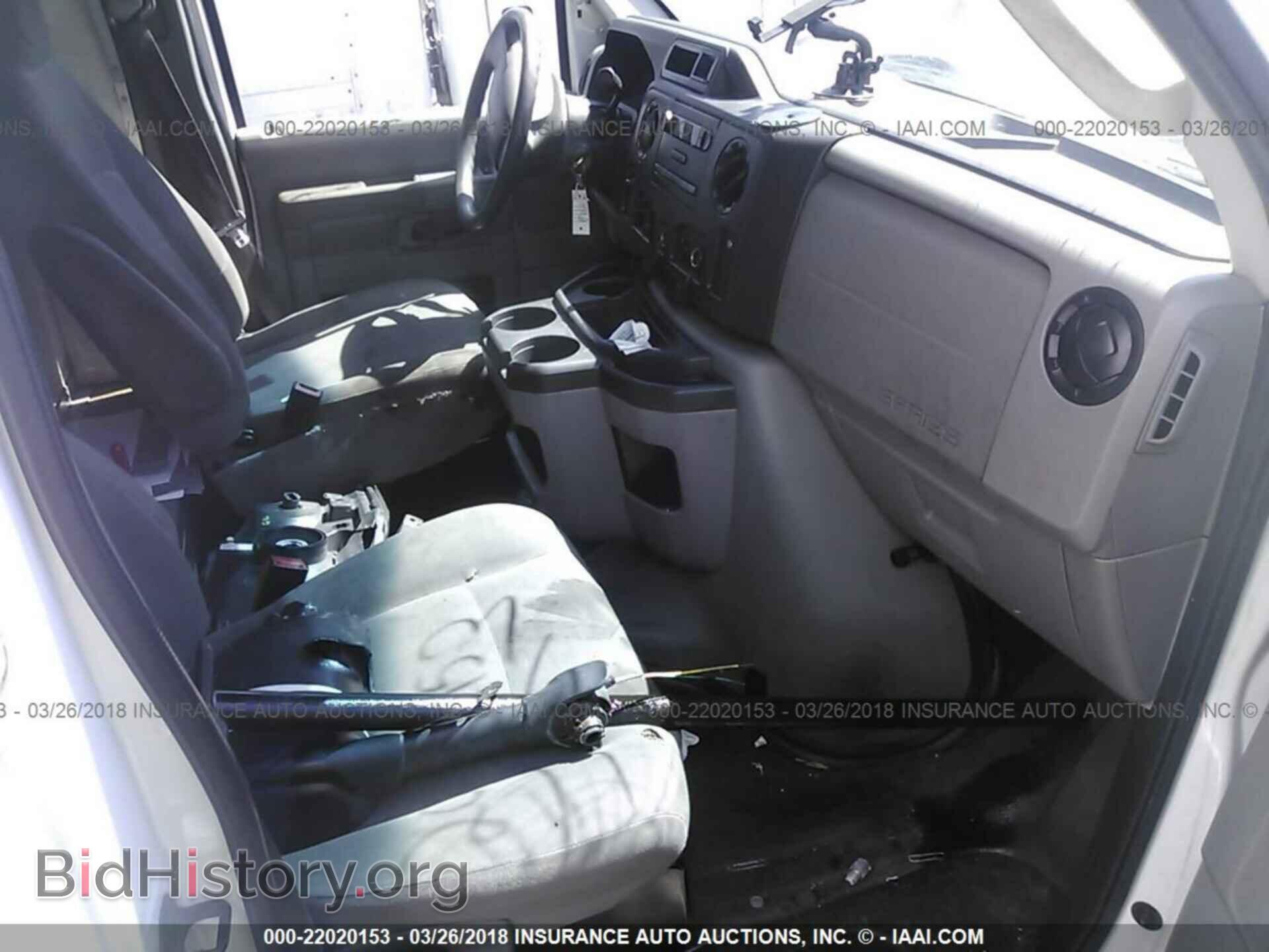 2014 Ford Econoline - VIN: 1FDXE4FS7EDA56108 - Photo 5
