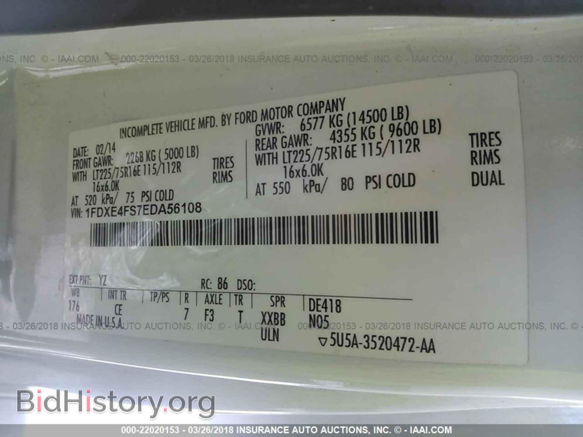 2014 Ford Econoline - VIN: 1FDXE4FS7EDA56108 - Photo 10