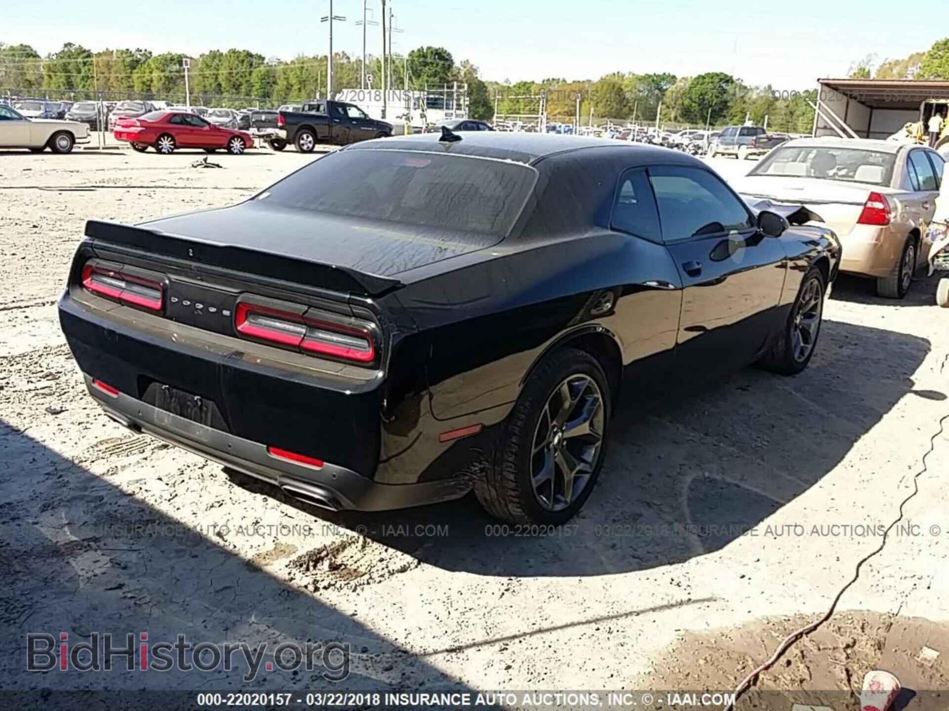 2017 Dodge Challenger - VIN: 2C3CDZAG6HH519535 - Фото 4