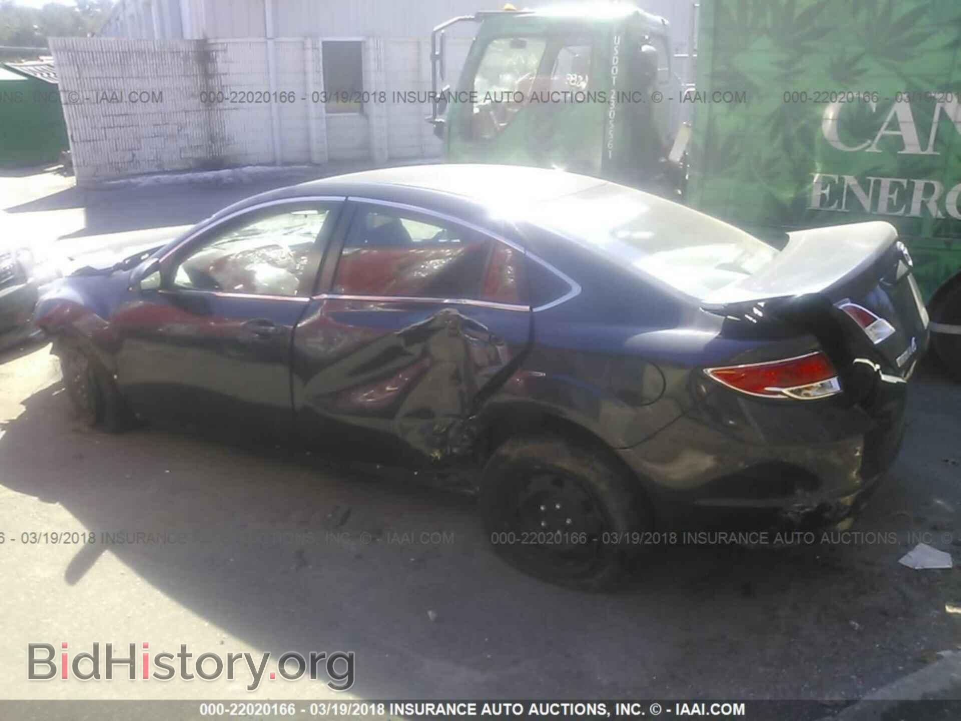 2012 Mazda 6 - VIN: 1YVHZ8BH3C5M08181 - Фото 3