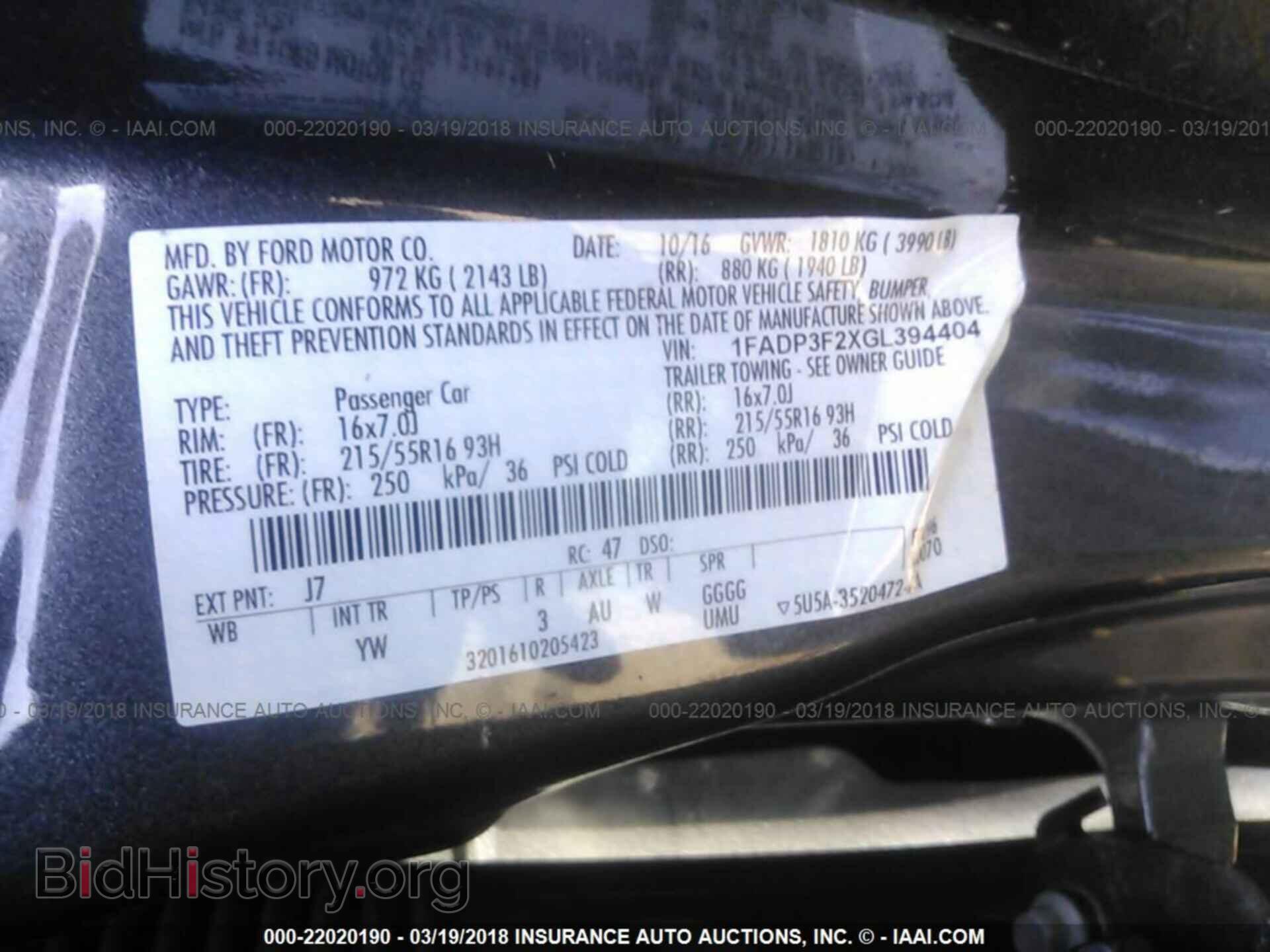 2016 Ford Focus - VIN: 1FADP3F2XGL394404 - Photo 9