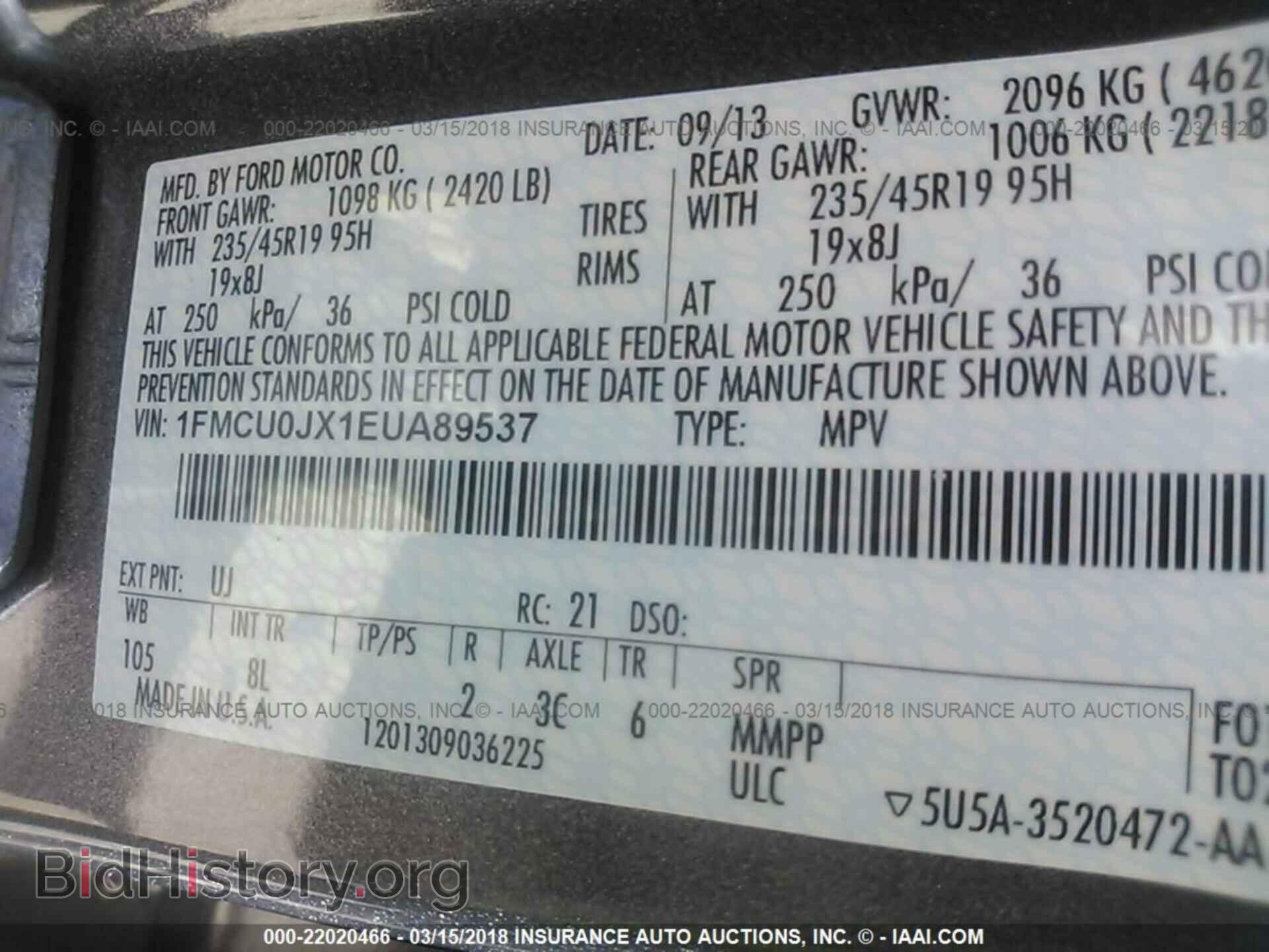 2014 Ford Escape - VIN: 1FMCU0JX1EUA89537 - Фото 9