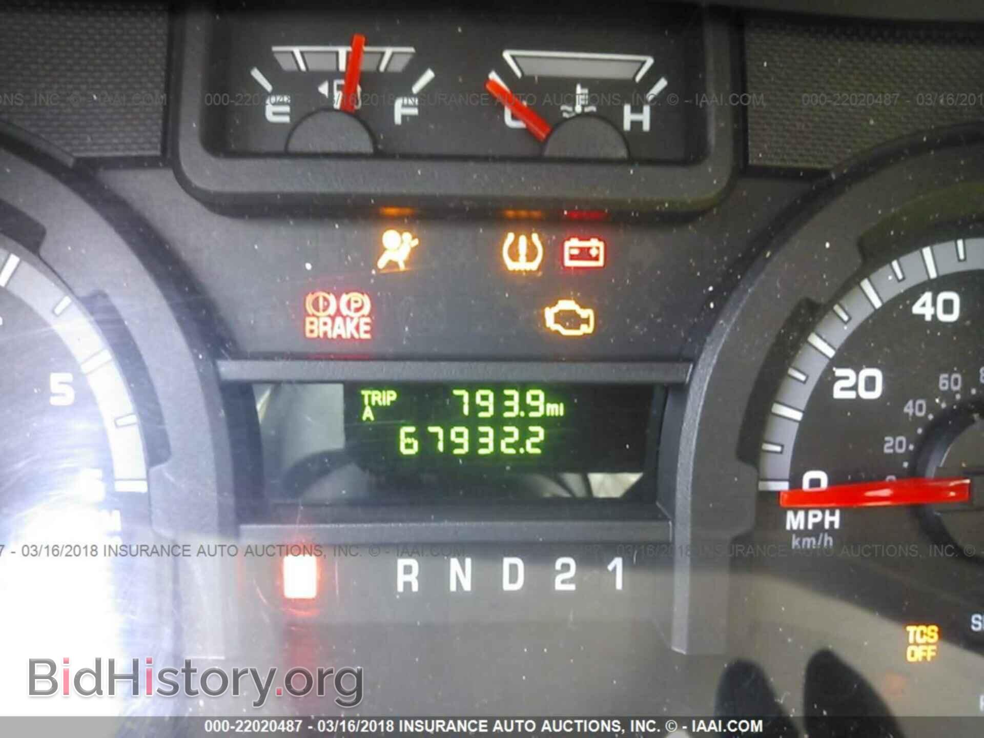 2012 Ford Econoline - VIN: 1FTNE2EW9CDA04075 - Фото 7