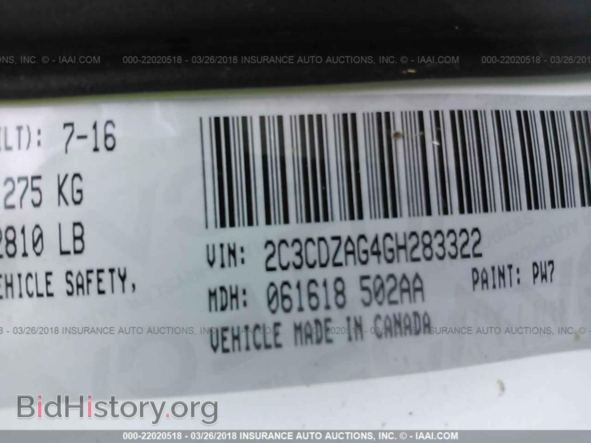 2016 Dodge Challenger - VIN: 2C3CDZAG4GH283322 - Фото 9