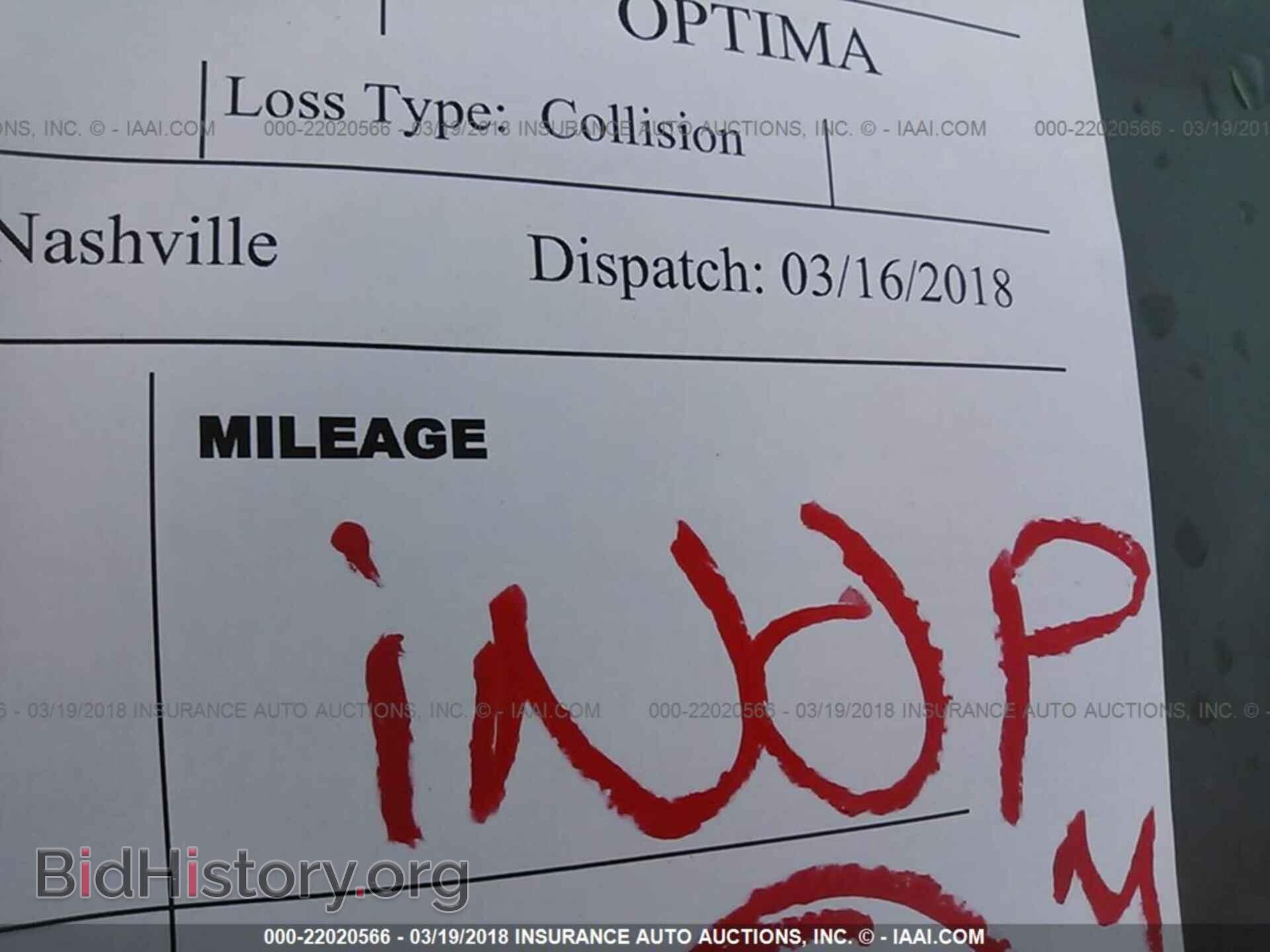 2013 Kia Optima - VIN: 5XXGN4A7XDG202528 - Photo 7