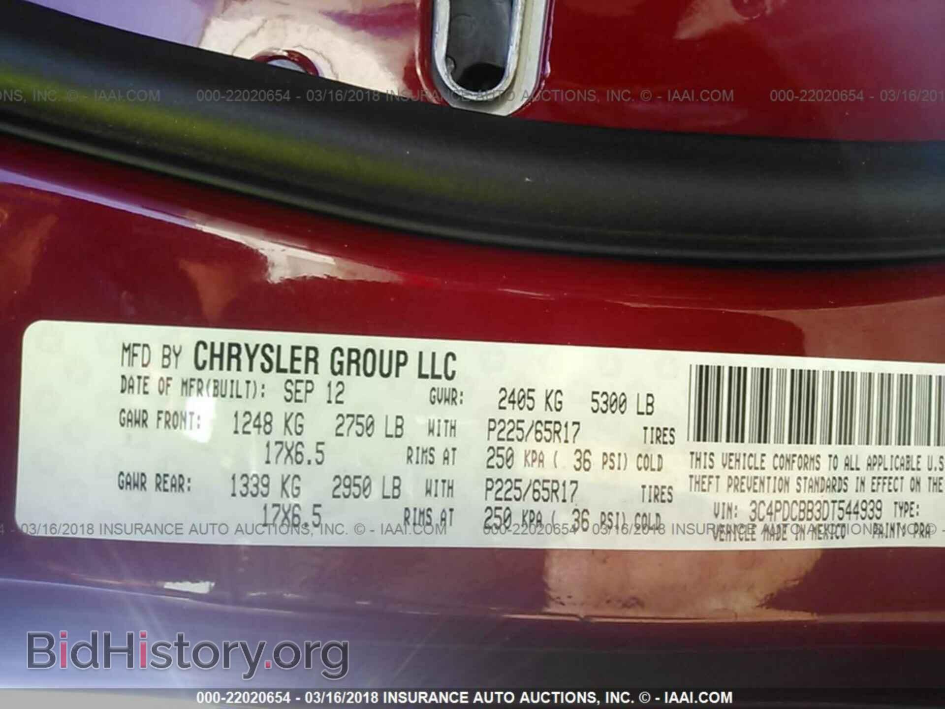 2013 Dodge Journey - VIN: 3C4PDCBB3DT544939 - Фото 9