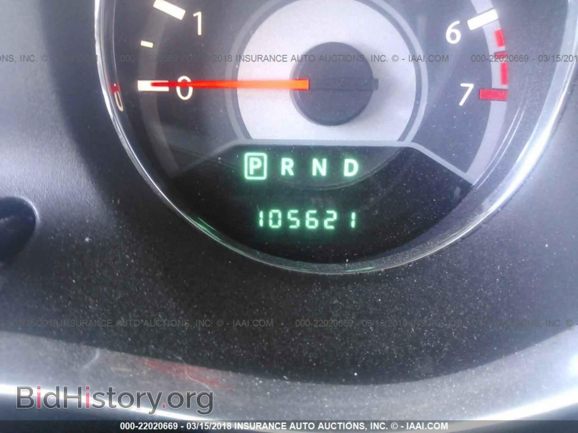 2014 Chrysler 200 - VIN: 1C3CCBBB4EN194996 - Photo 7