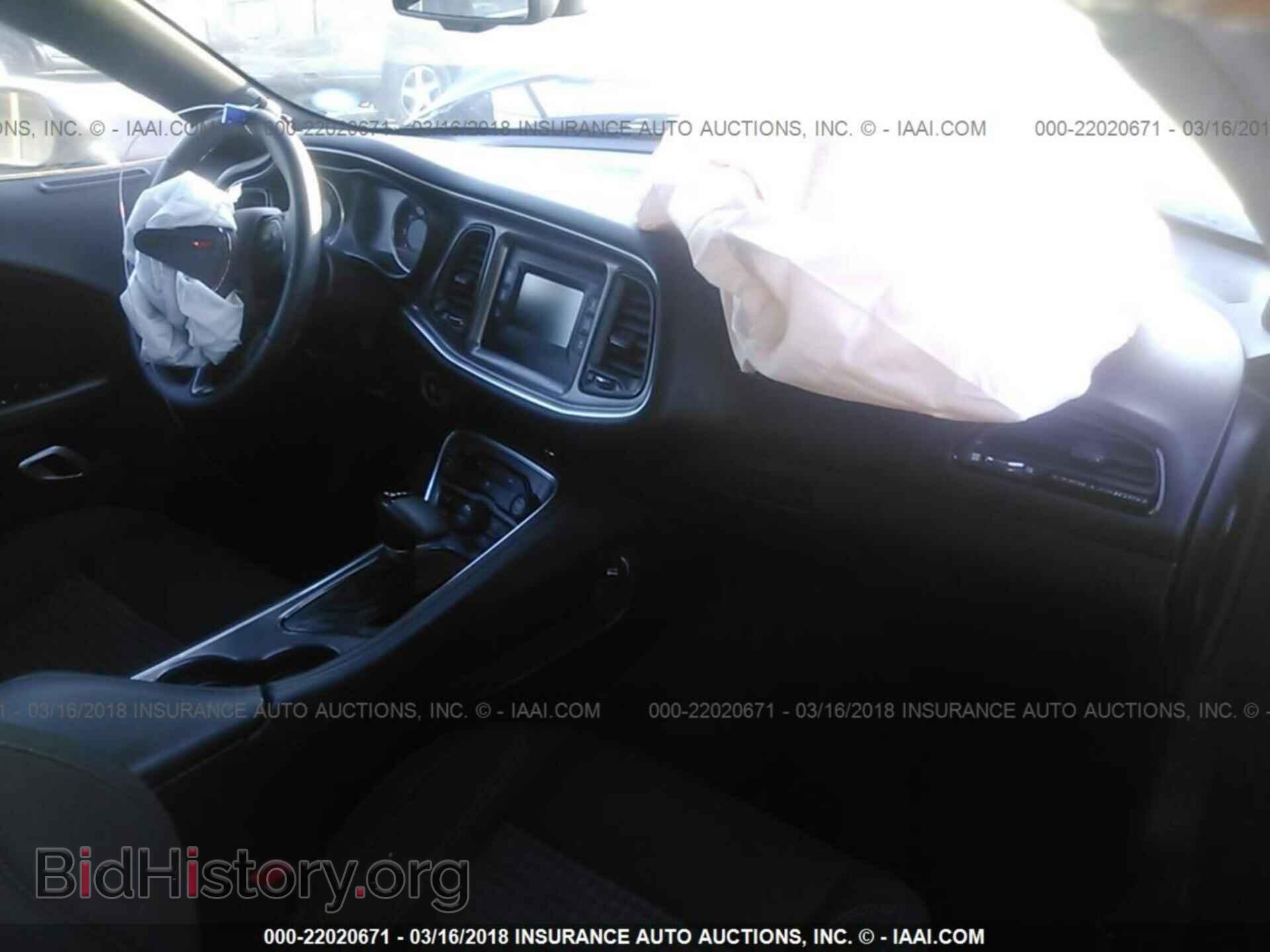 2016 Dodge Challenger - VIN: 2C3CDZAG0GH279042 - Фото 5