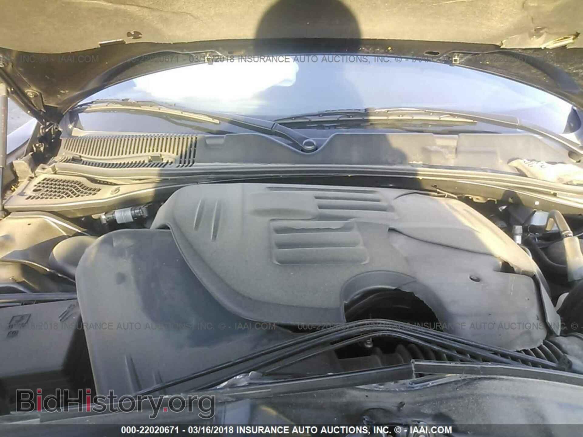 2016 Dodge Challenger - VIN: 2C3CDZAG0GH279042 - Фото 10