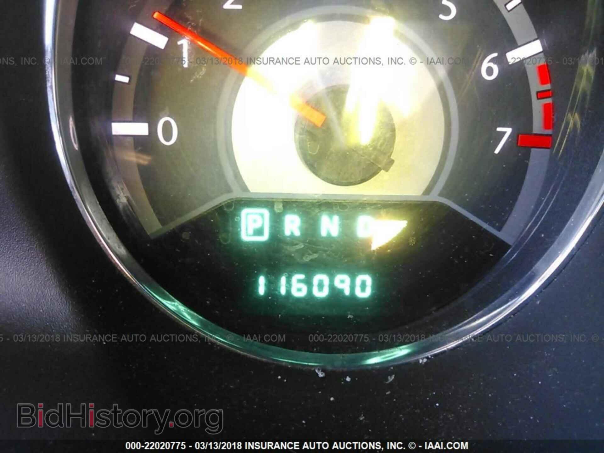 2012 Chrysler 200 - VIN: 1C3CCBAB9CN209992 - Фото 7