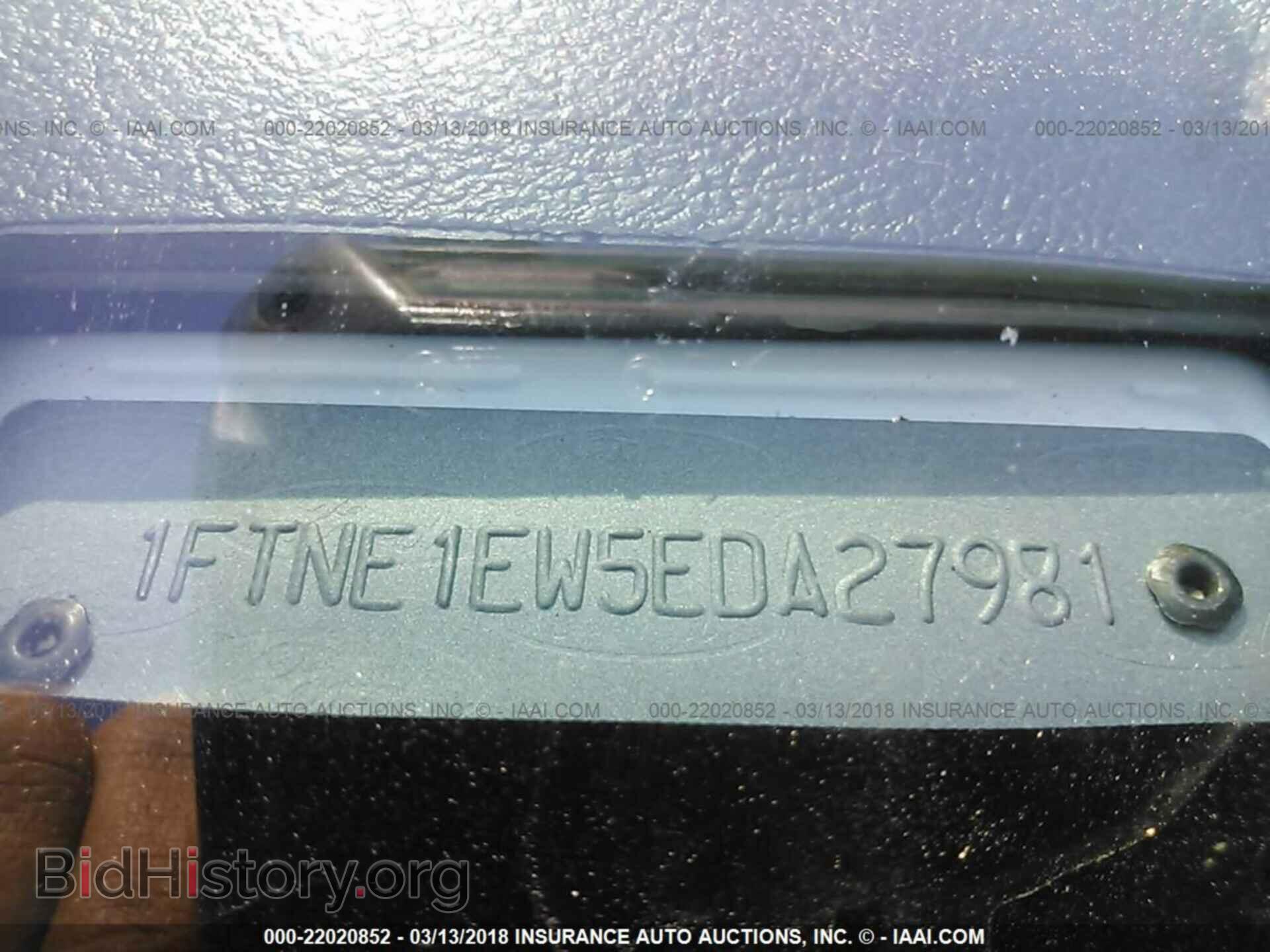 2014 Ford Econoline - VIN: 1FTNE1EW5EDA27981 - Photo 9