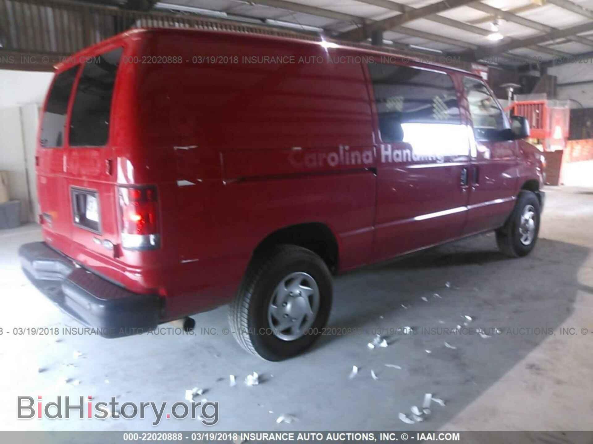 2013 Ford Econoline - VIN: 1FTNE2ELXDDA47542 - Фото 4