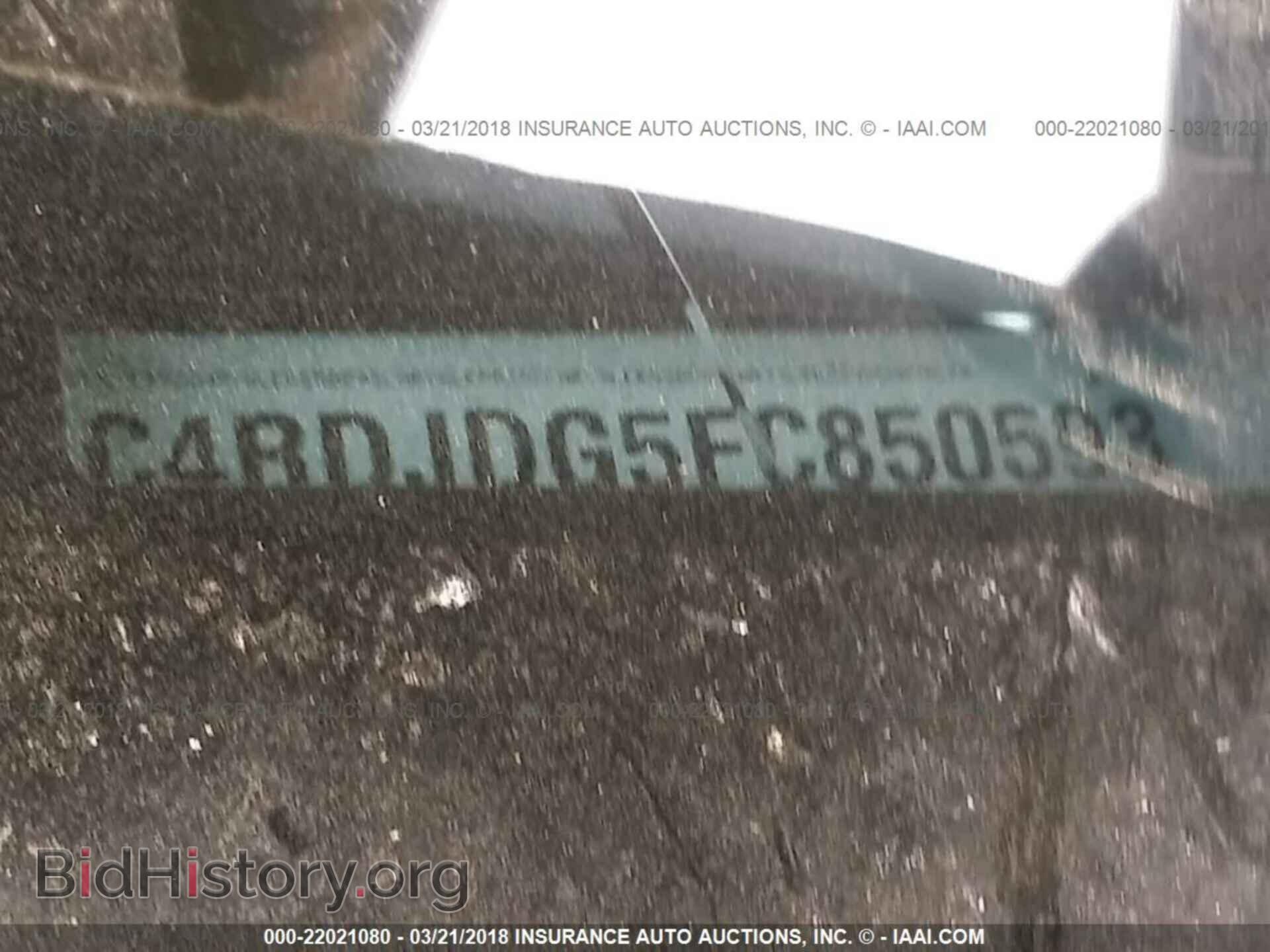 2015 Dodge Durango - VIN: 1C4RDJDG5FC850593 - Photo 9