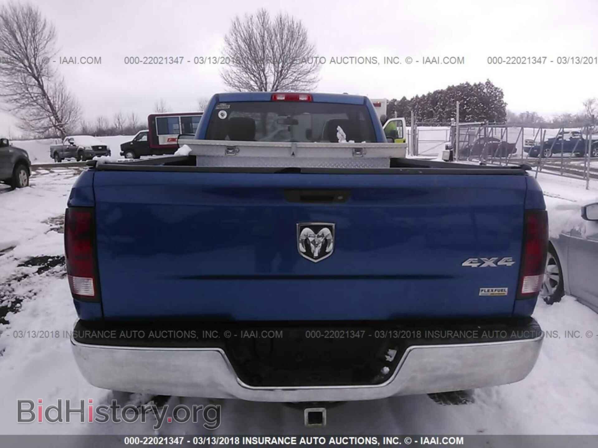 2011 Dodge Ram 1500 - VIN: 3D7JV1EPXBG540753 - Фото 8
