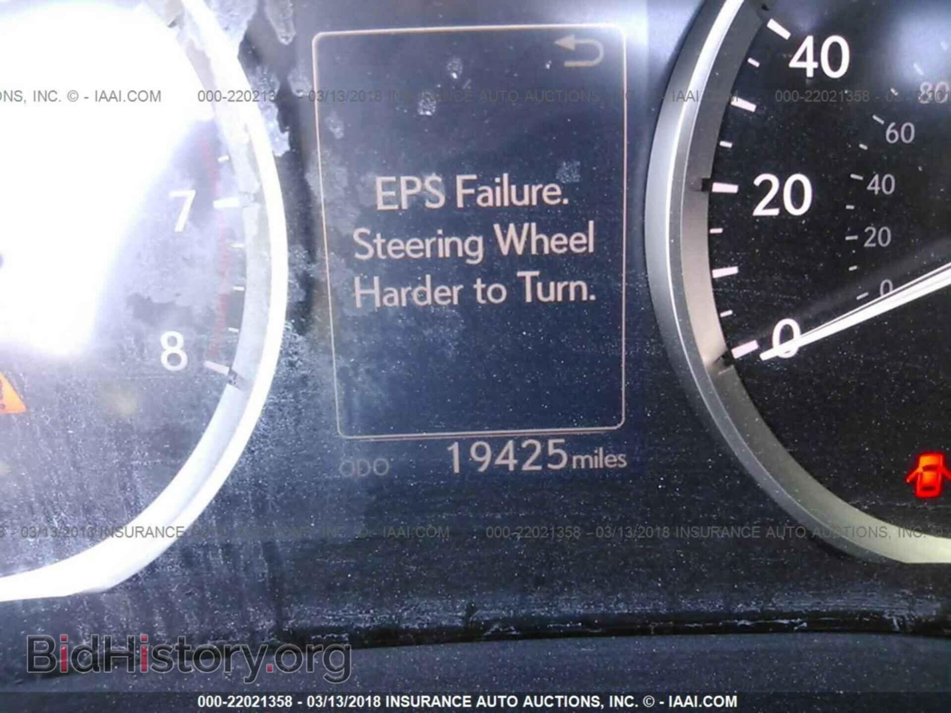 2015 Lexus Is - VIN: JTHBF1D26F5071710 - Photo 7