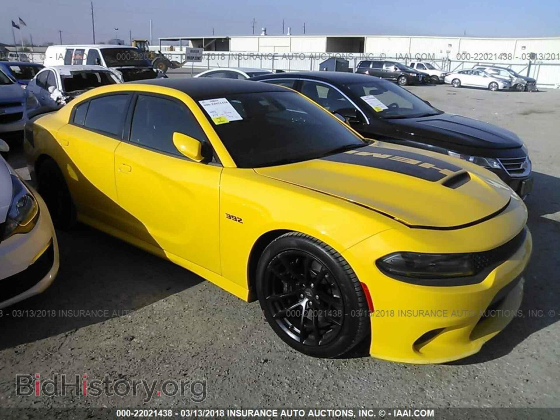 Photo 2C3CDXGJ2HH533164 - Dodge Charger 2017