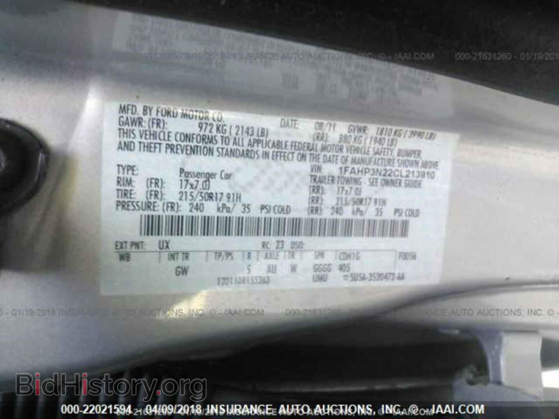 2012 Ford Focus - VIN: 1FAHP3N22CL213910 - Фото 9