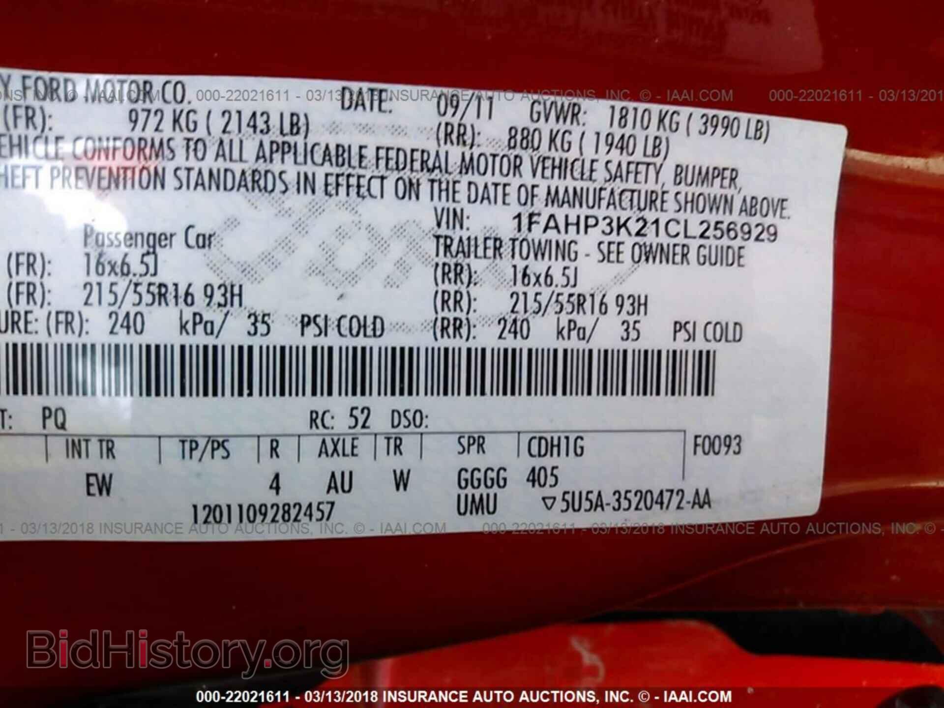 2012 Ford Focus - VIN: 1FAHP3K21CL256929 - Photo 9