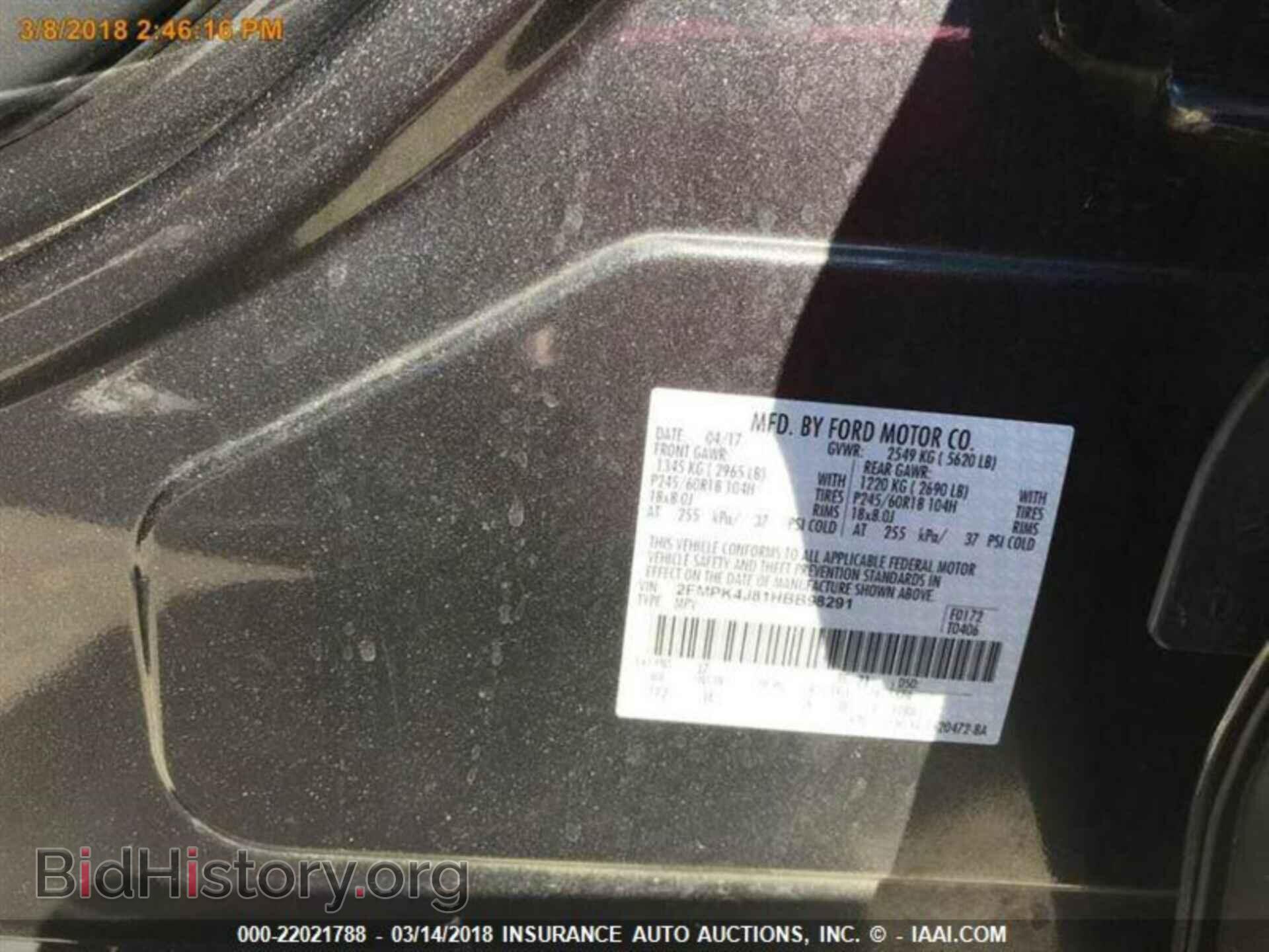 2017 Ford Edge - VIN: 2FMPK4J81HBB98291 - Photo 12