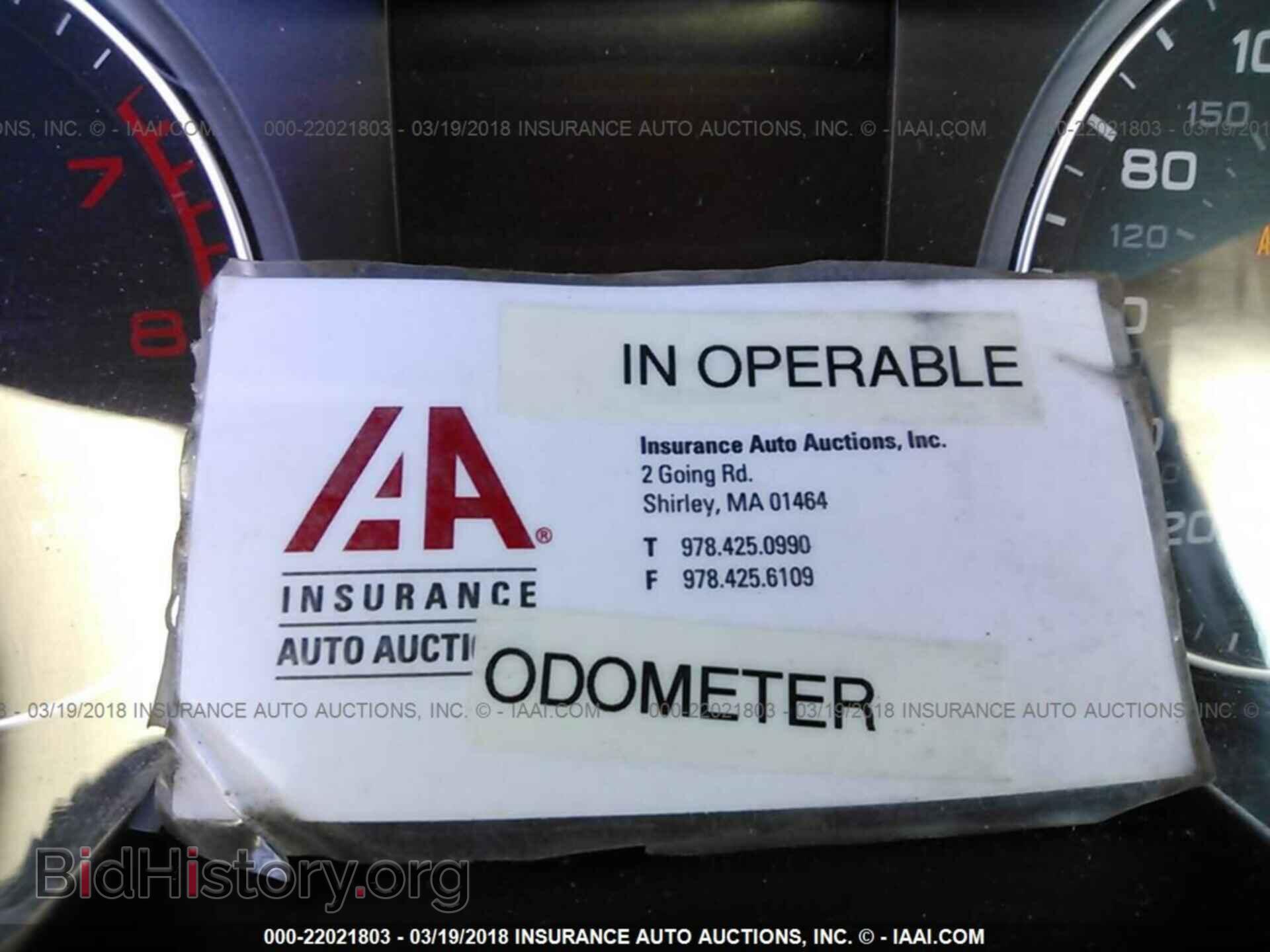 2012 Audi A4 - VIN: WAUSFAFL7CA034818 - Photo 7