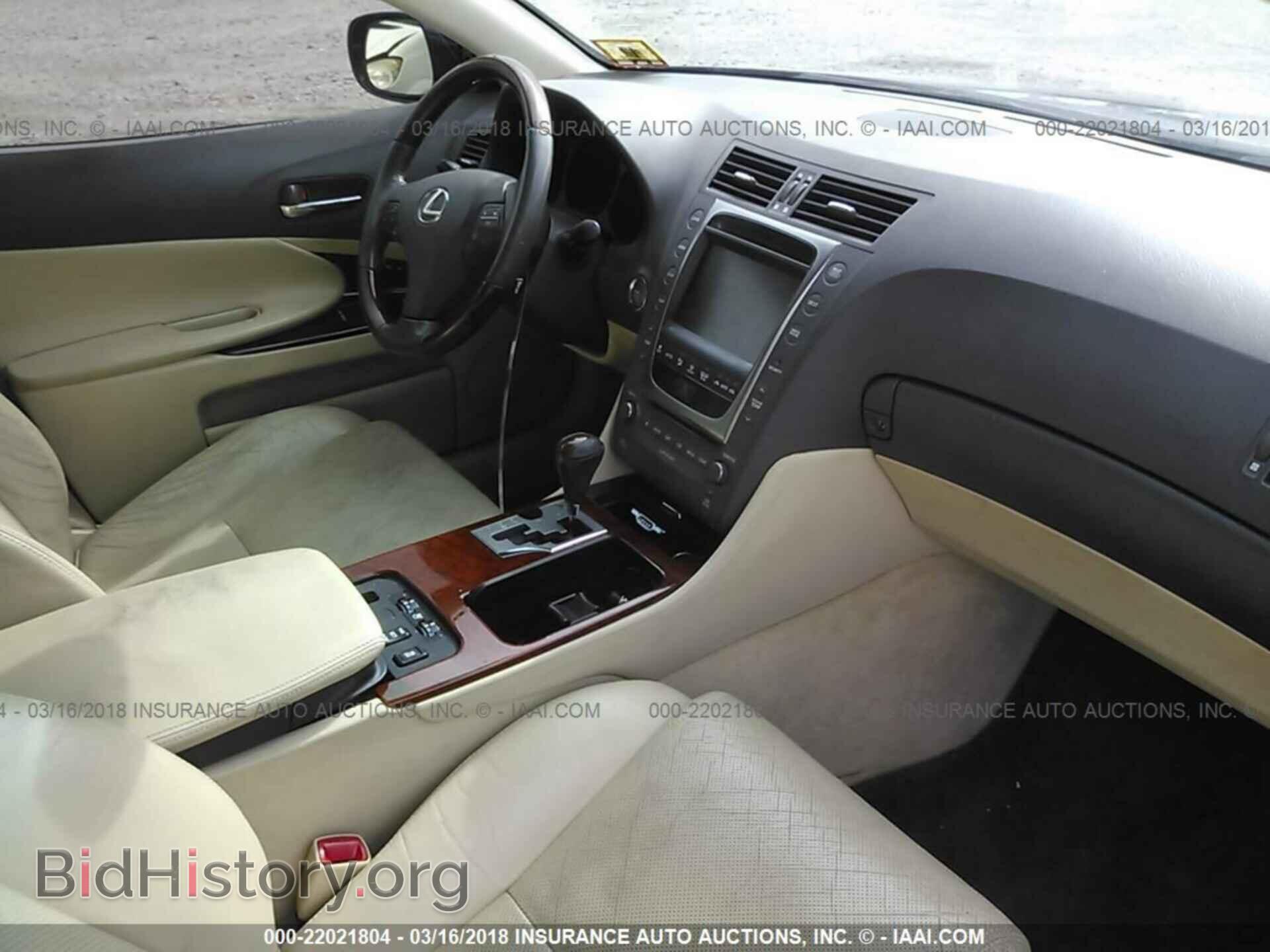 2011 Lexus Gs - VIN: JTHBE1KS4B0052120 - Фото 5
