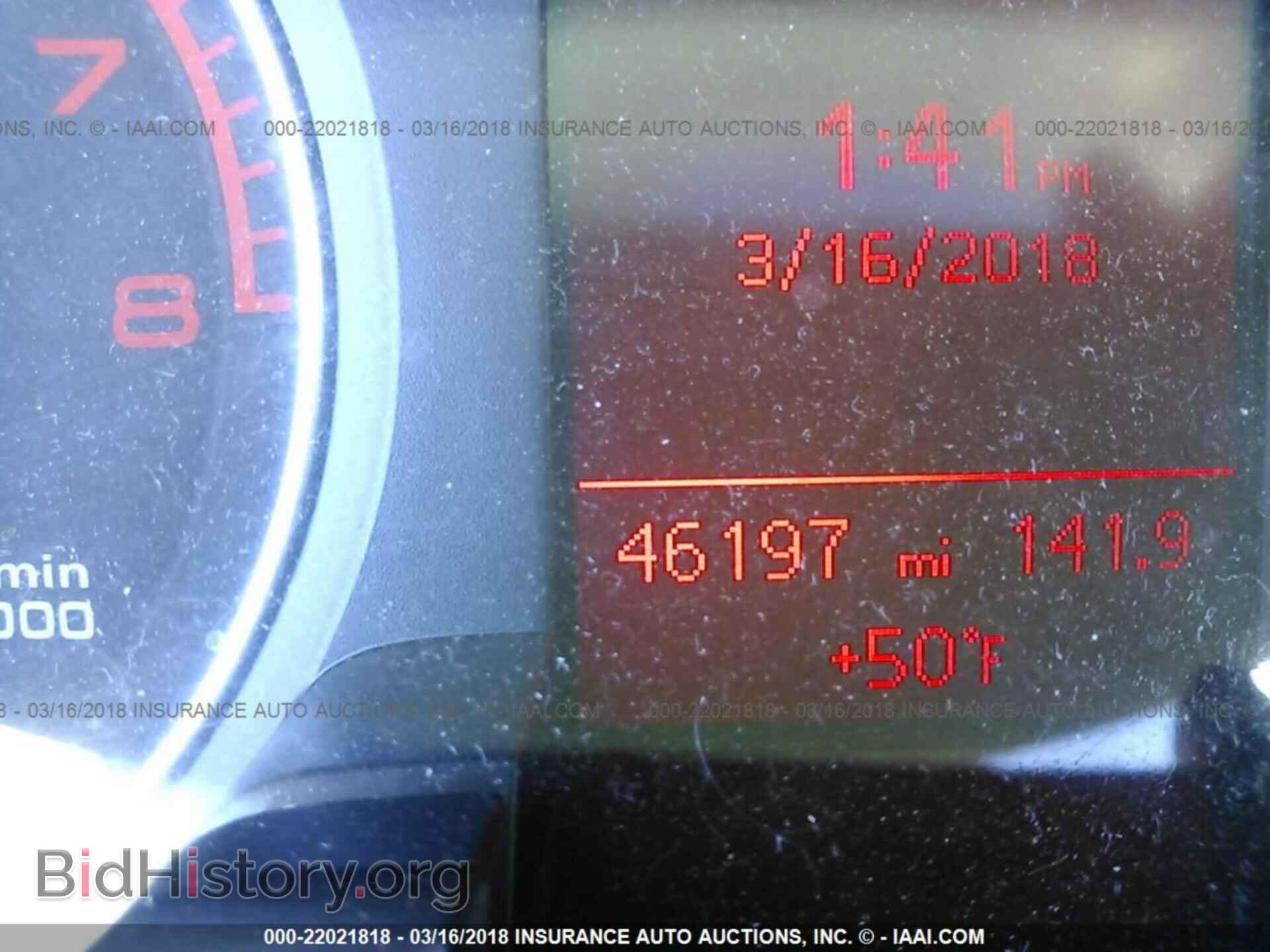 2012 Audi A4 - VIN: WAUBFAFL9CN014563 - Фото 7