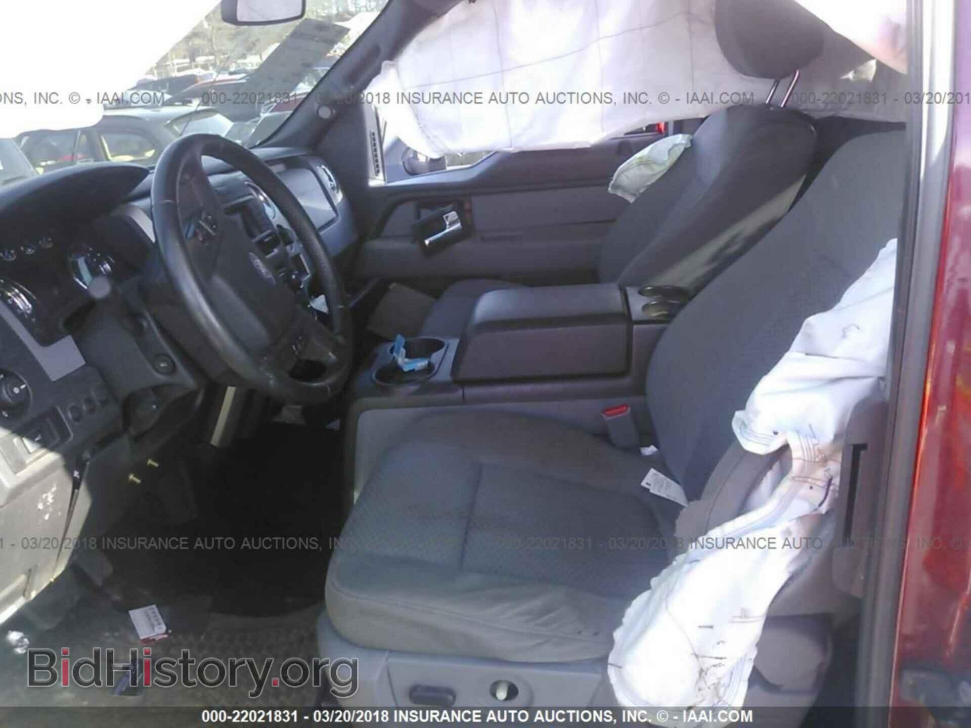 2013 Ford F150 - VIN: 1FTFX1EF5DFC03879 - Фото 5