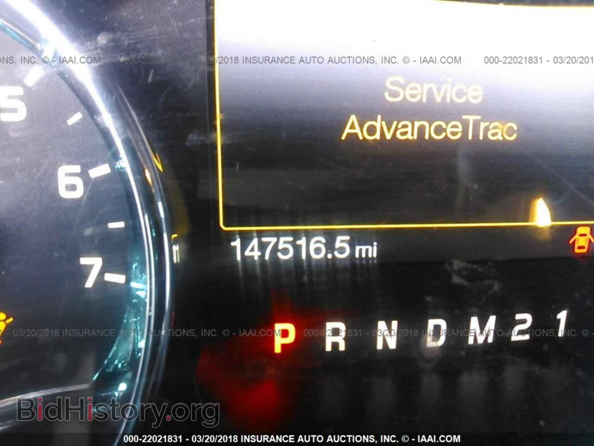 2013 Ford F150 - VIN: 1FTFX1EF5DFC03879 - Фото 7