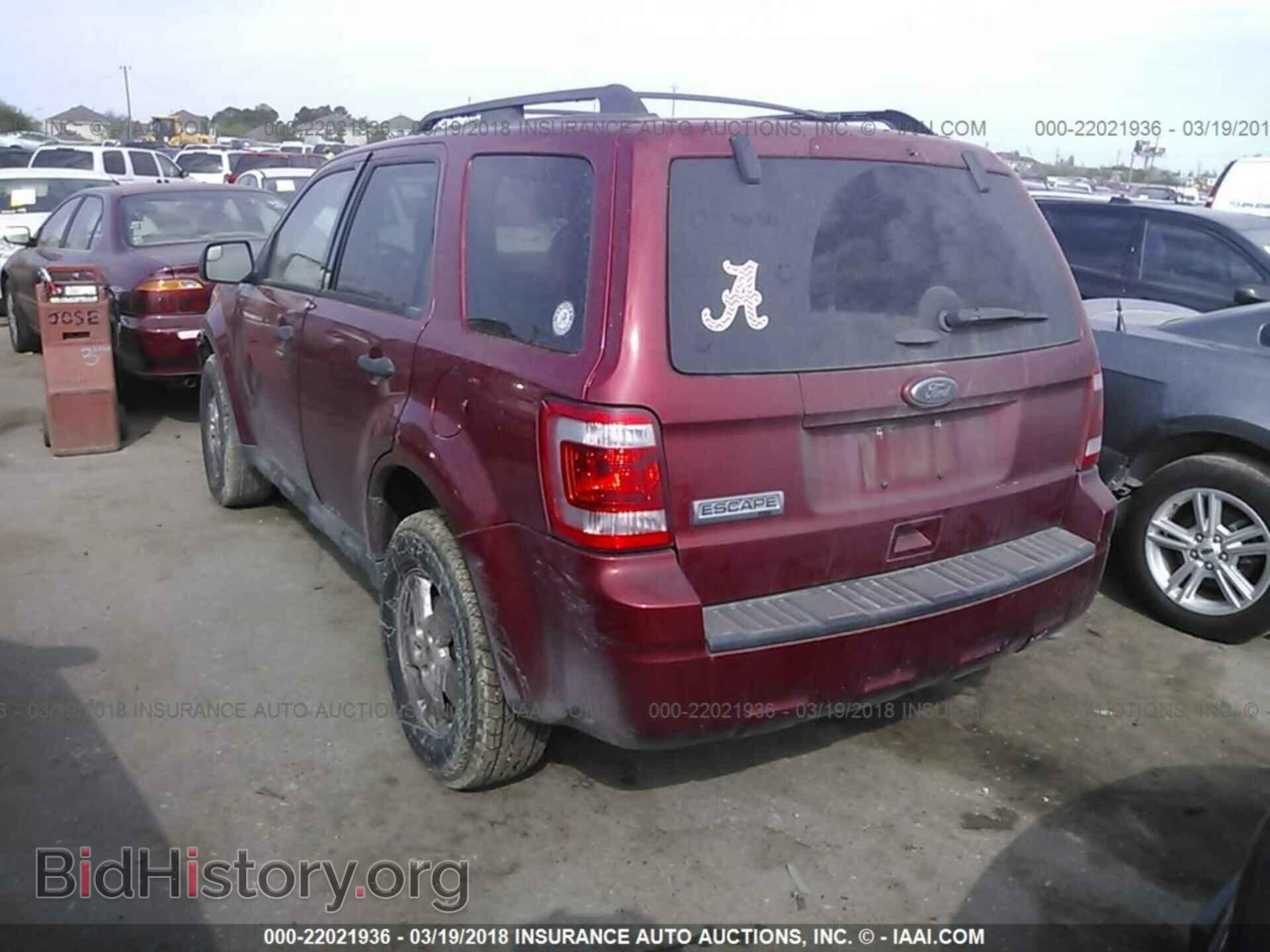 2012 Ford Escape - VIN: 1FMCU9D72CKB95519 - Photo 3