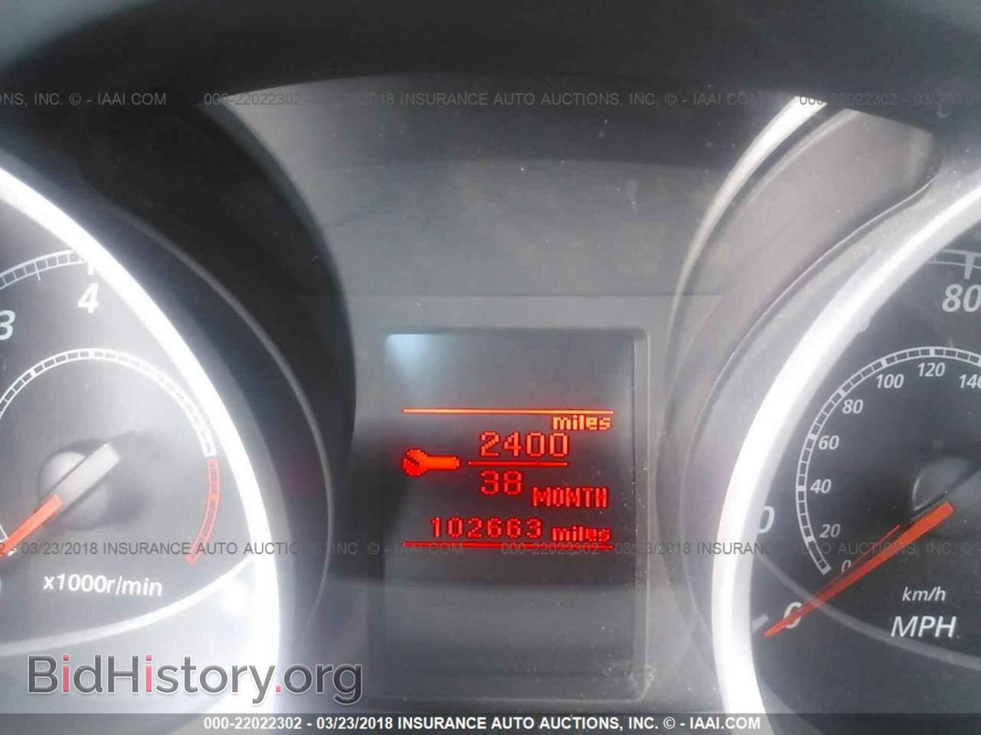 2014 Mitsubishi Lancer - VIN: JA32U2FU4EU009527 - Фото 7